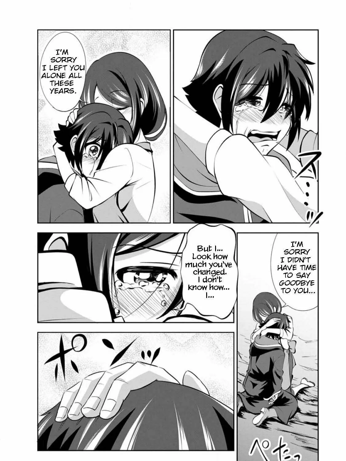 Read Shinka no Mi chapter 44 image 22 on Lezhin