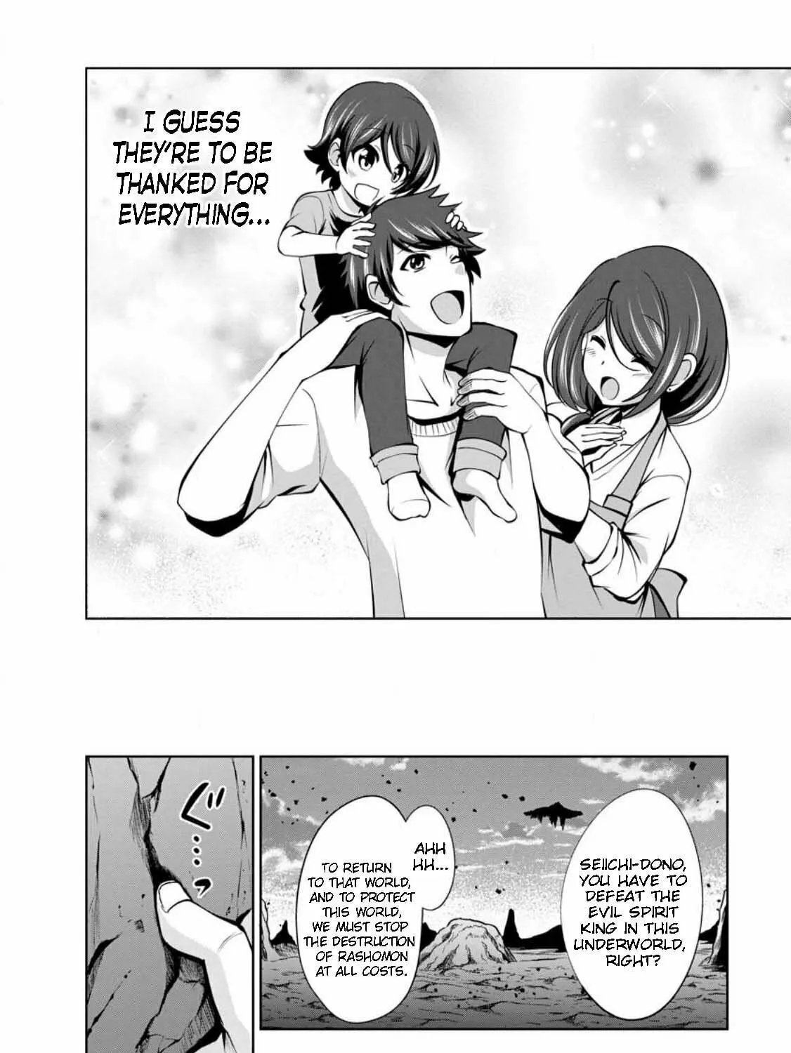 Read Shinka no Mi chapter 44 image 30 on Lezhin