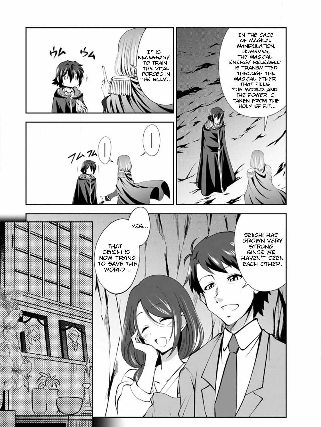 Read Shinka no Mi chapter 44 image 44 on Lezhin
