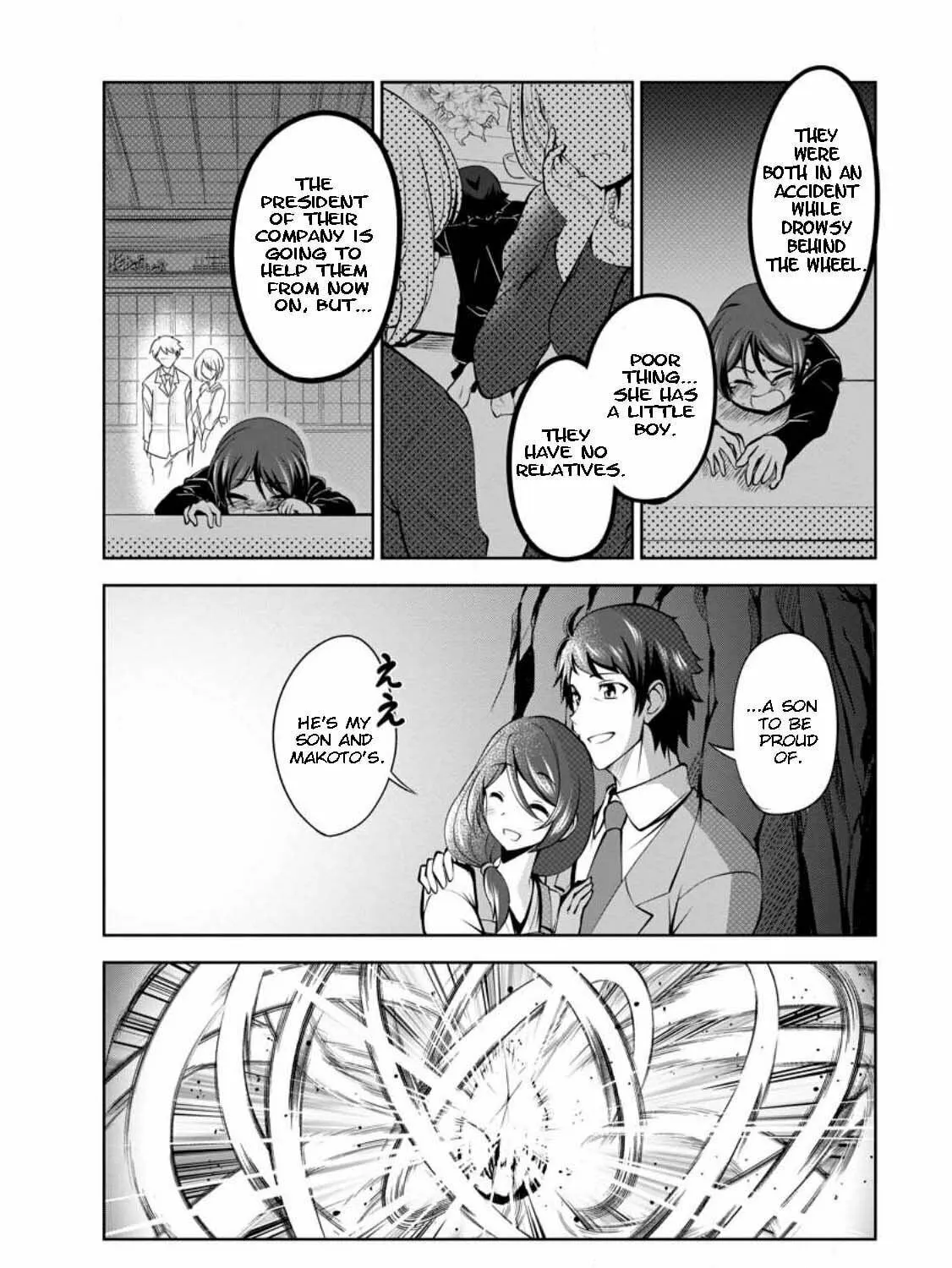 Read Shinka no Mi chapter 44 image 46 on Lezhin