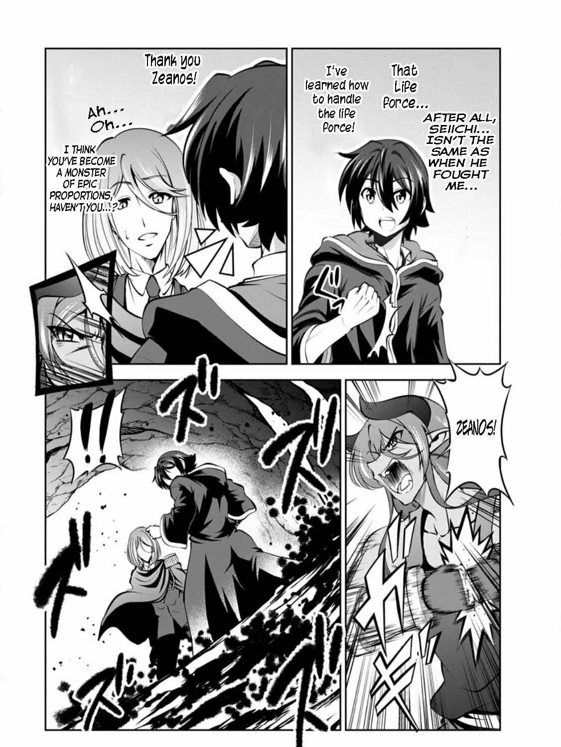 Read Shinka no Mi chapter 44 image 52 on Lezhin