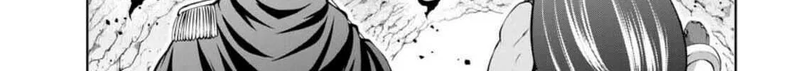 Read Shinka no Mi chapter 44 image 55 on Lezhin