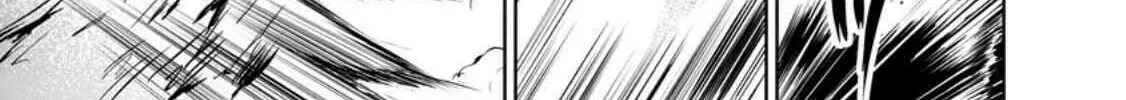 Read Shinka no Mi chapter 44 image 57 on Lezhin