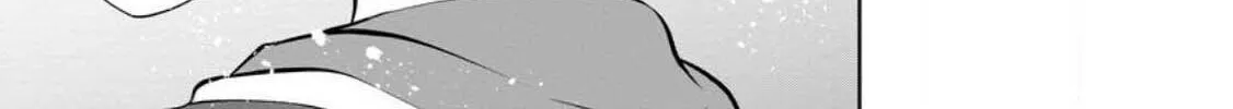 Read Shinka no Mi chapter 45.2 image 13 on Lezhin