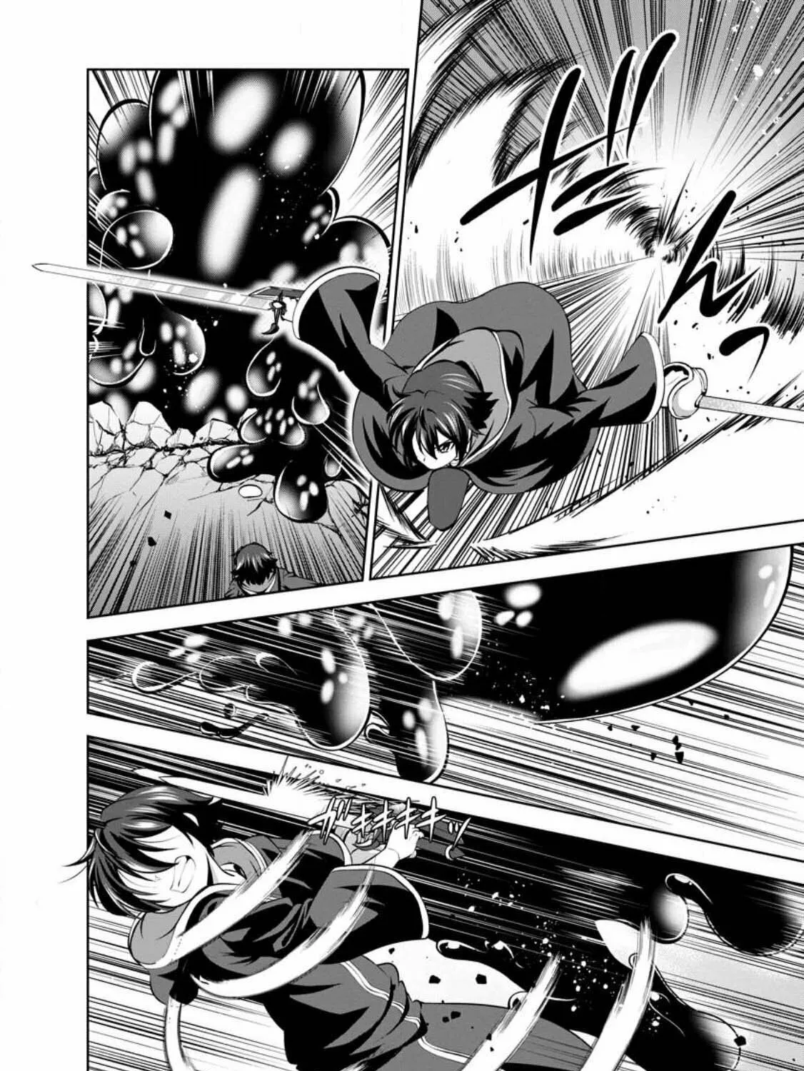 Read Shinka no Mi chapter 45.2 image 14 on Lezhin
