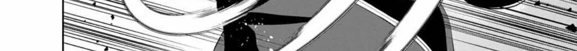 Read Shinka no Mi chapter 45.2 image 15 on Lezhin