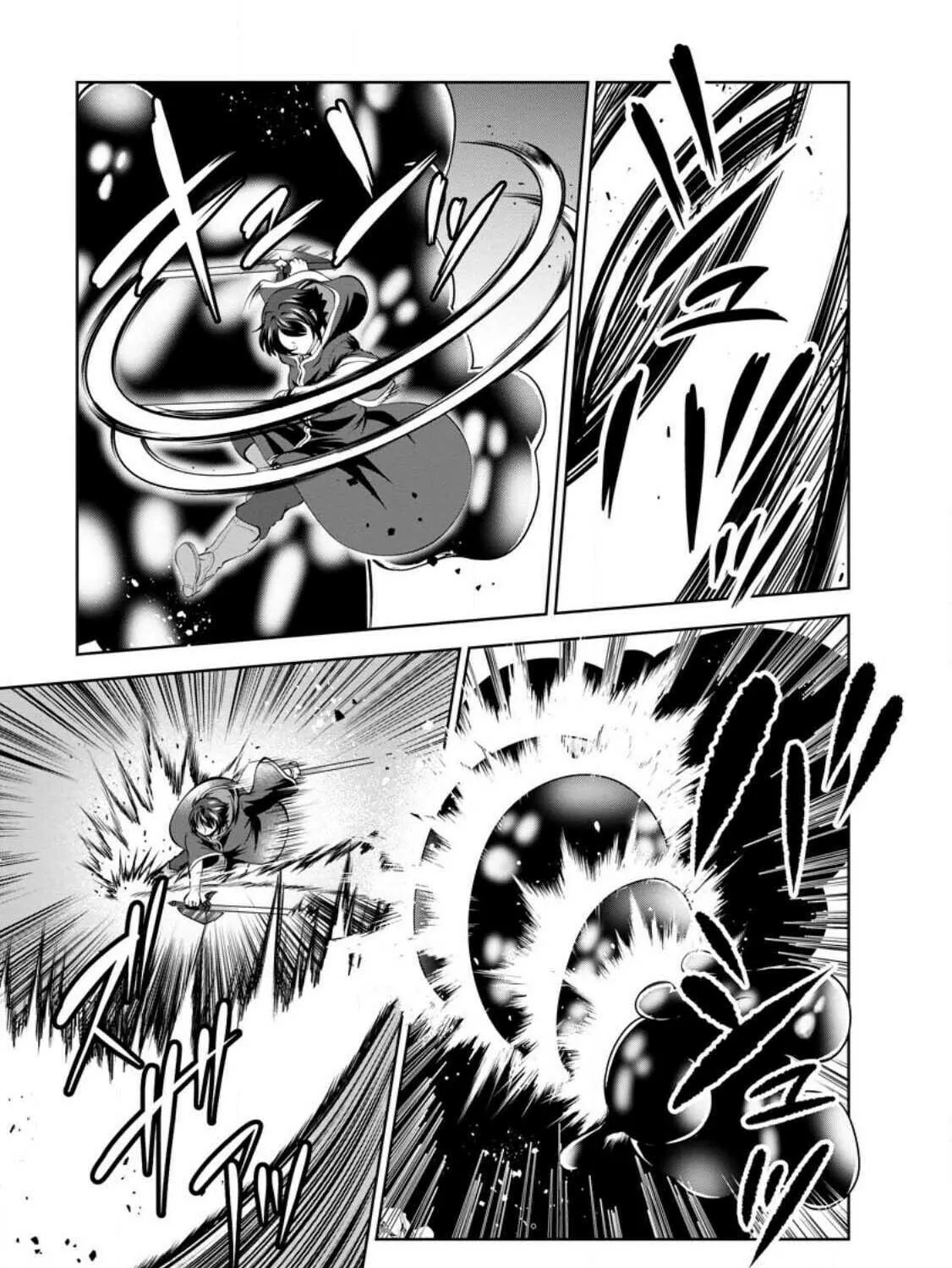 Read Shinka no Mi chapter 45.2 image 16 on Lezhin