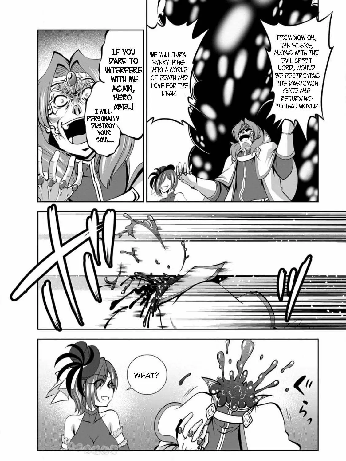 Read Shinka no Mi chapter 45.2 image 6 on Lezhin