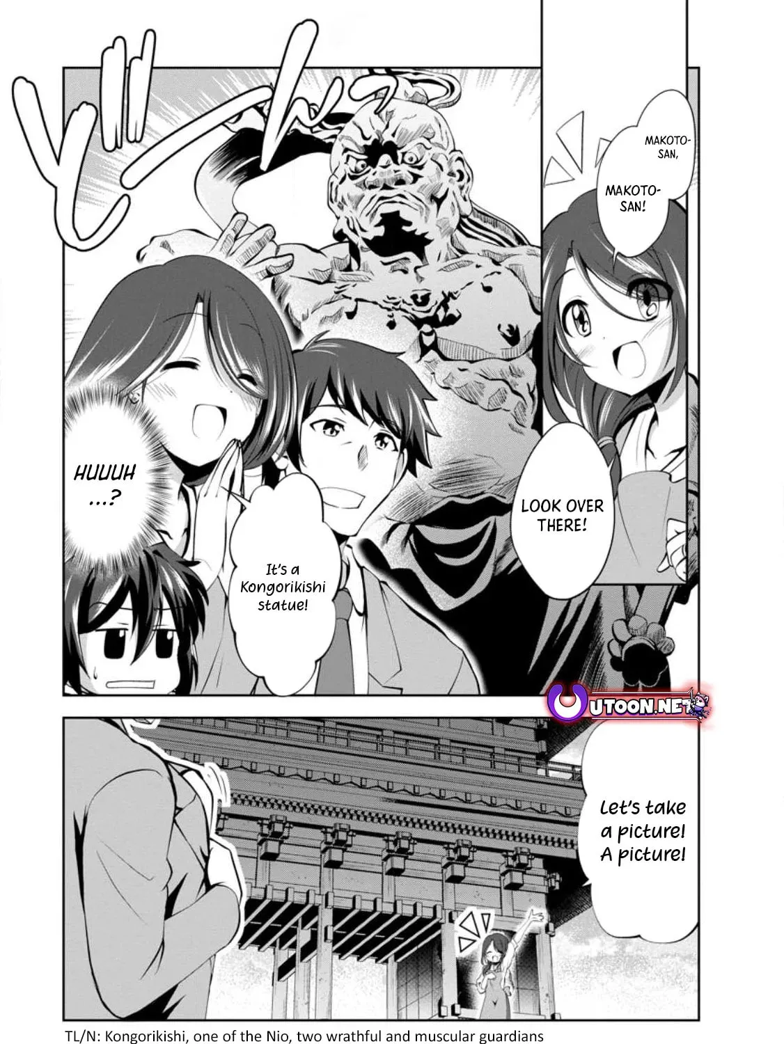 Read Shinka no Mi chapter 45 image 1 on Lezhin