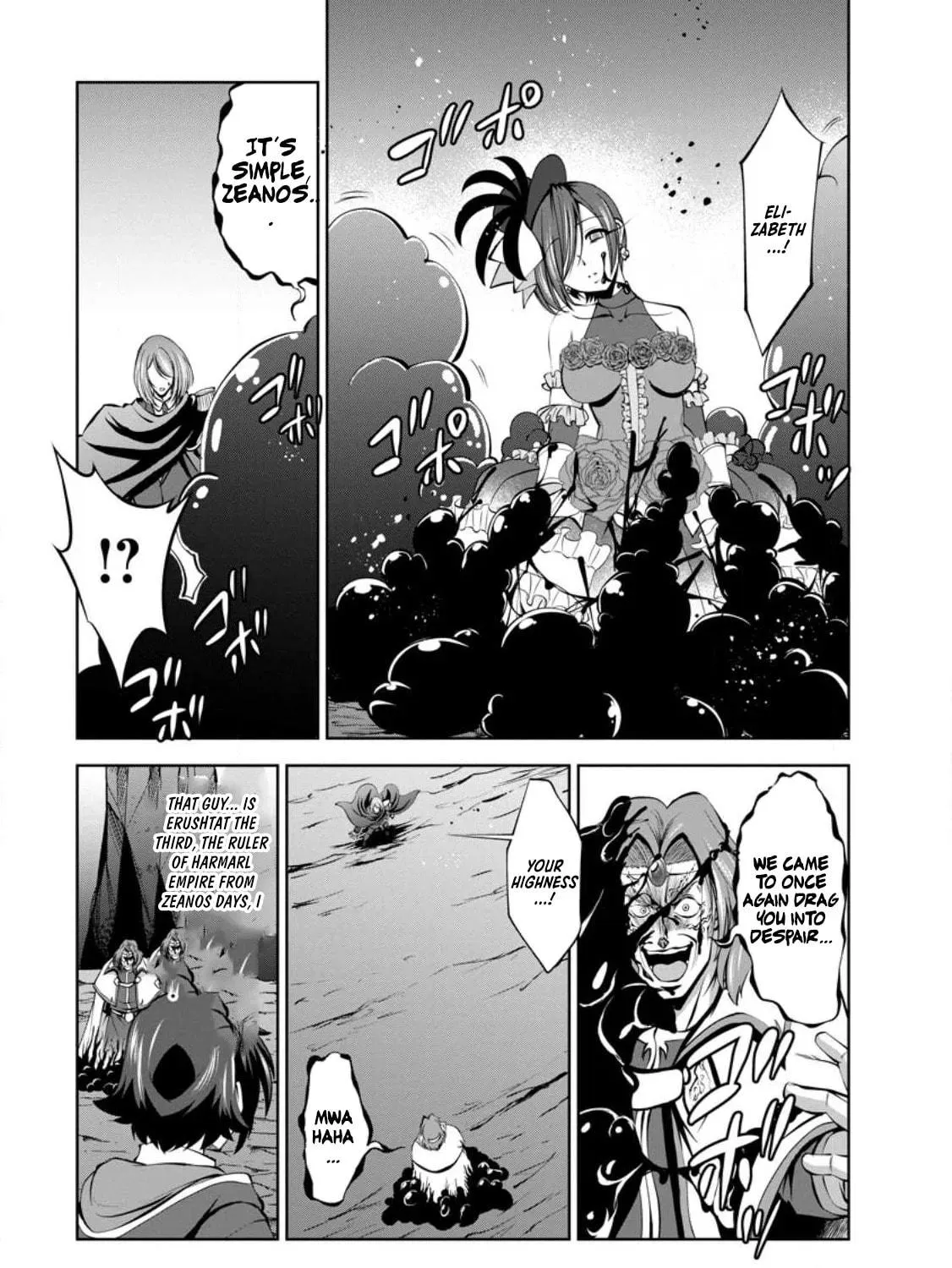 Read Shinka no Mi chapter 45 image 17 on Lezhin