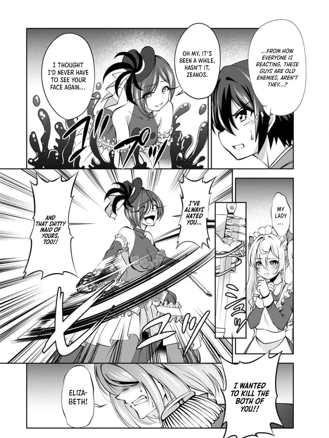 Read Shinka no Mi chapter 45 image 21 on Lezhin