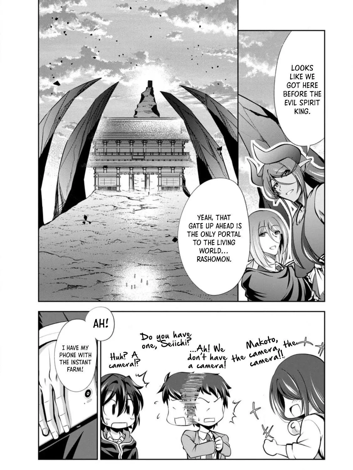 Read Shinka no Mi chapter 45 image 3 on Lezhin