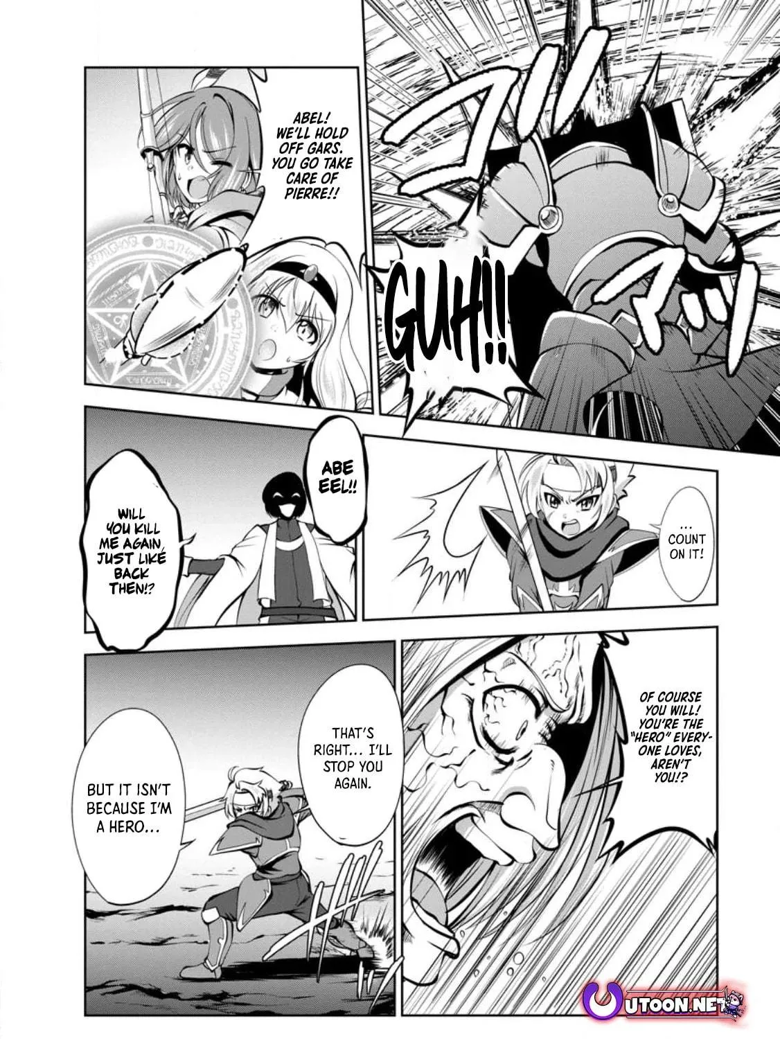Read Shinka no Mi chapter 45 image 39 on Lezhin