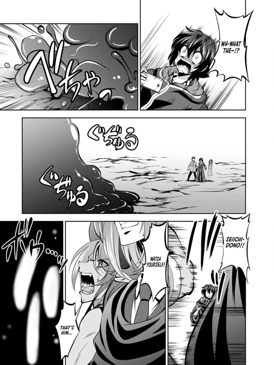 Read Shinka no Mi chapter 45 image 9 on Lezhin