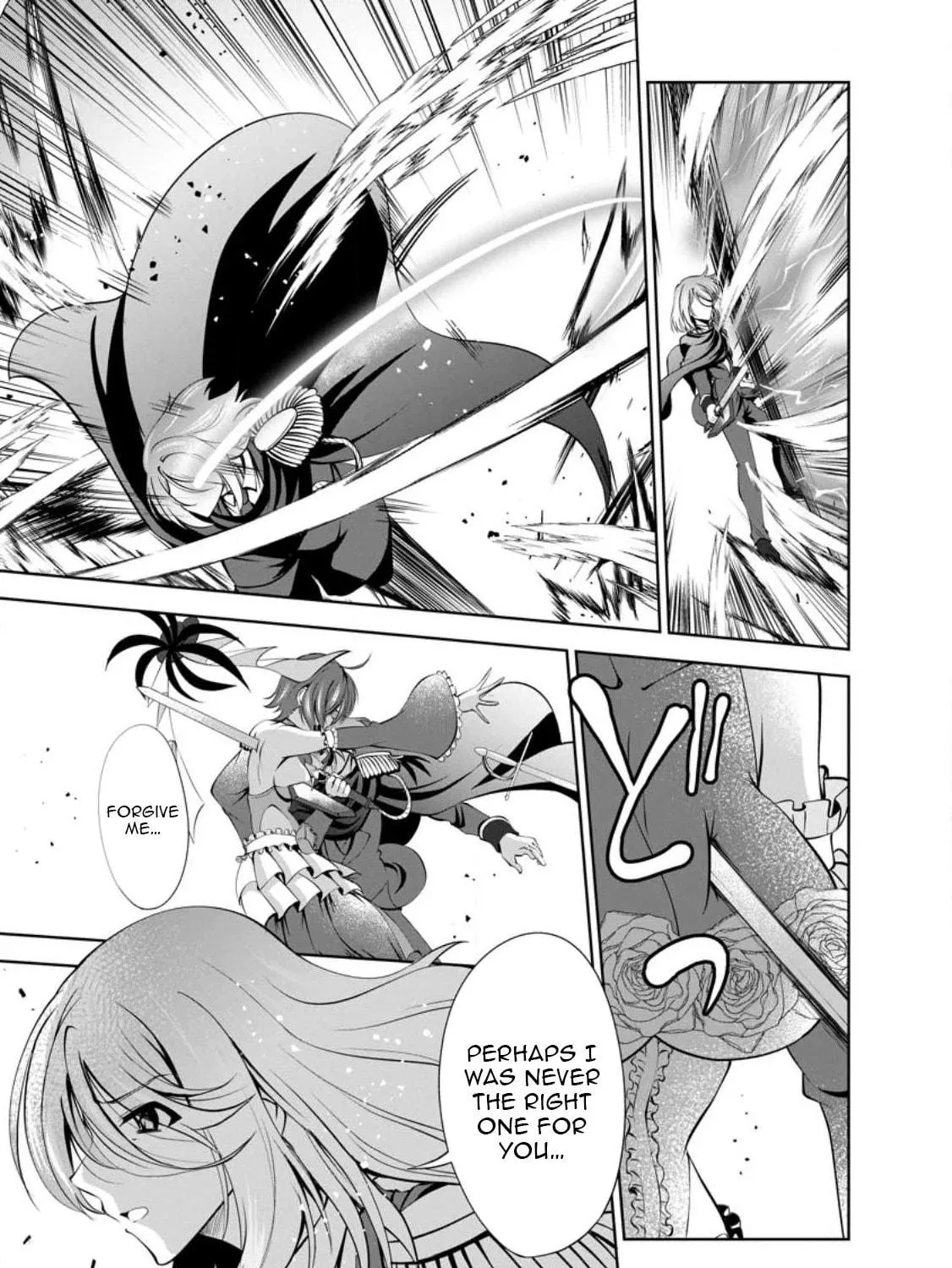 Read Shinka no Mi chapter 46 image 21 on Lezhin