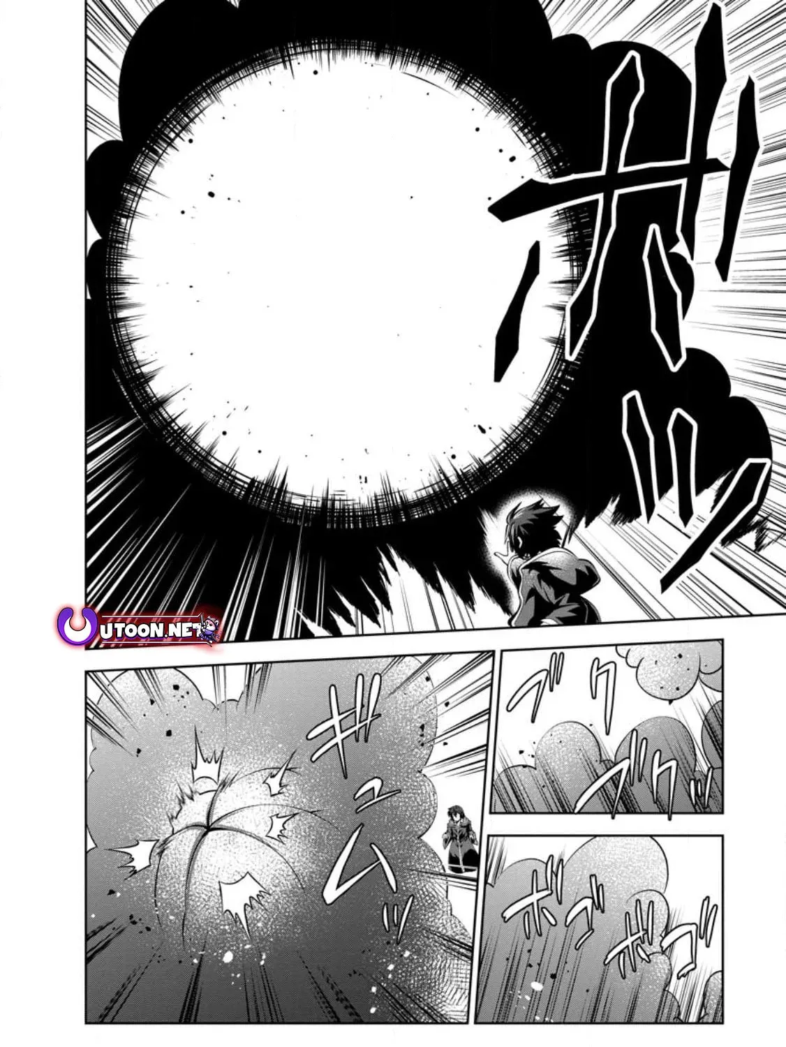 Read Shinka no Mi chapter 46 image 31 on Lezhin