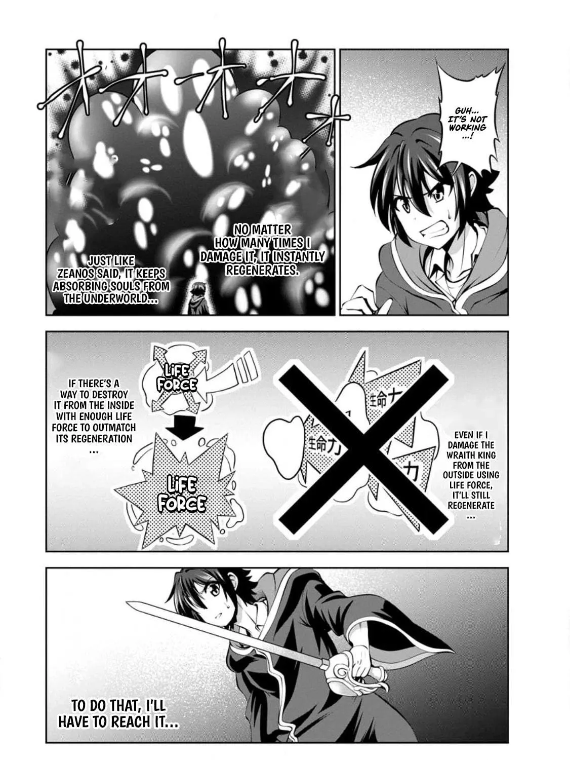 Read Shinka no Mi chapter 46 image 33 on Lezhin