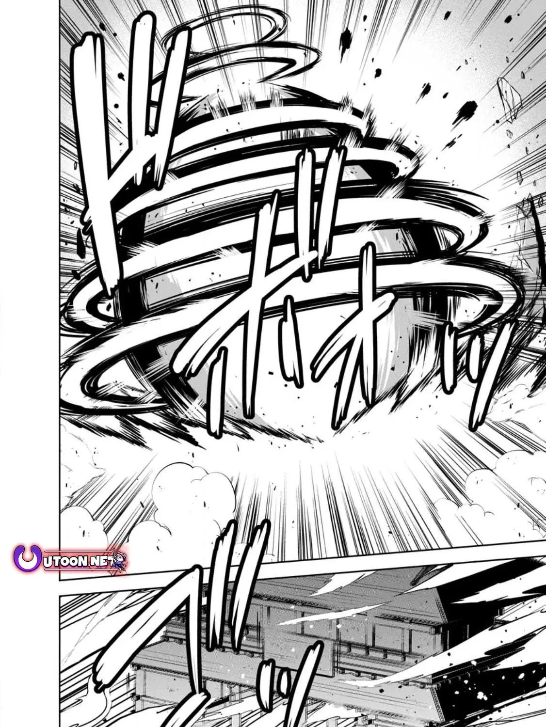 Read Shinka no Mi chapter 46 image 39 on Lezhin