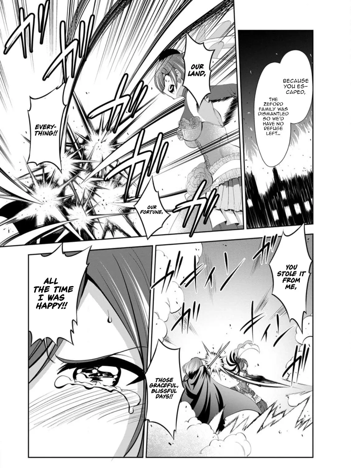 Read Shinka no Mi chapter 46 image 5 on Lezhin