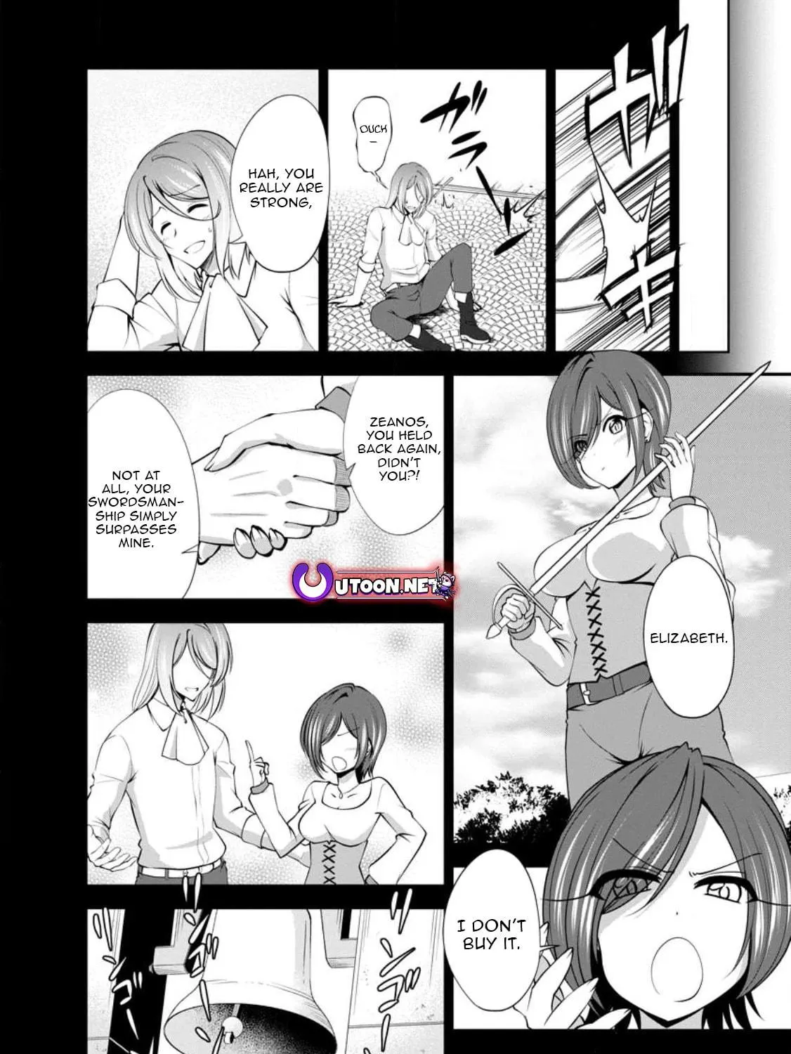 Read Shinka no Mi chapter 46 image 7 on Lezhin