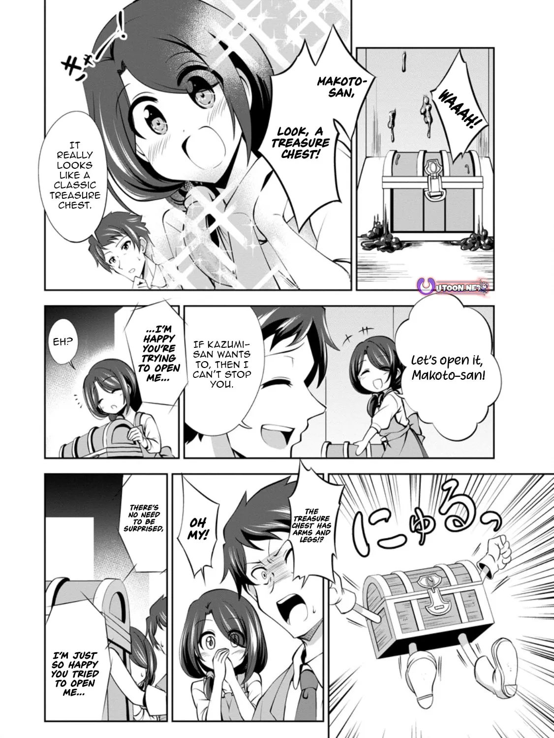 Read Shinka no Mi chapter 47.1 image 1 on Lezhin