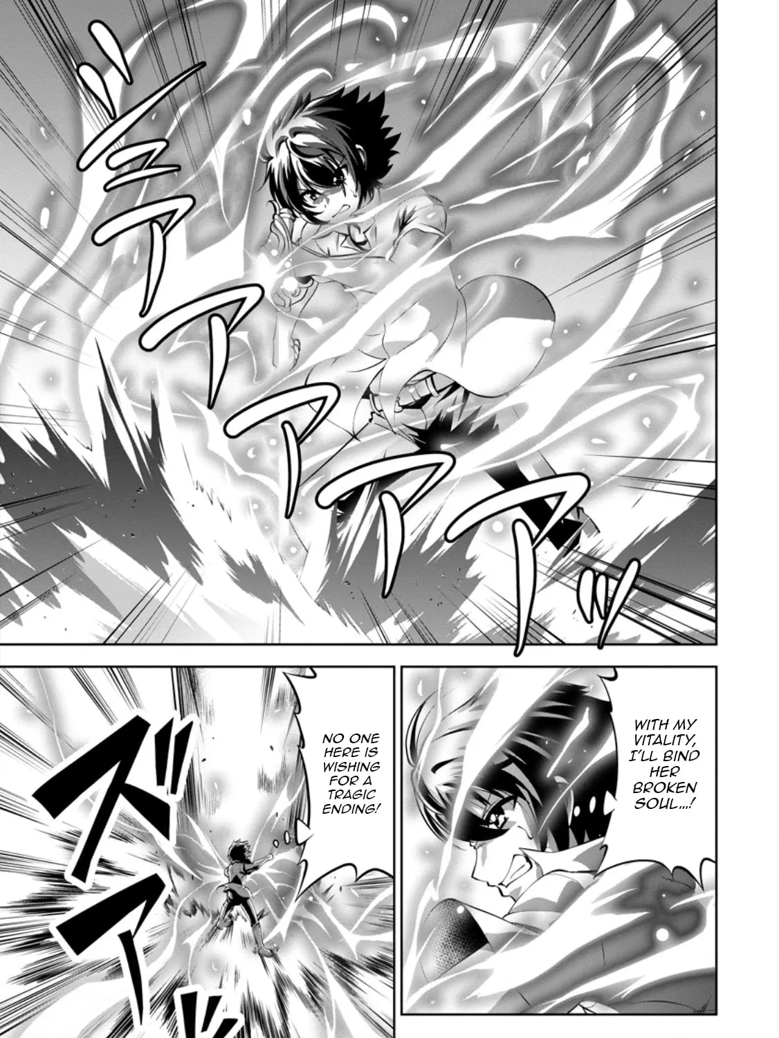 Read Shinka no Mi chapter 47.1 image 11 on Lezhin