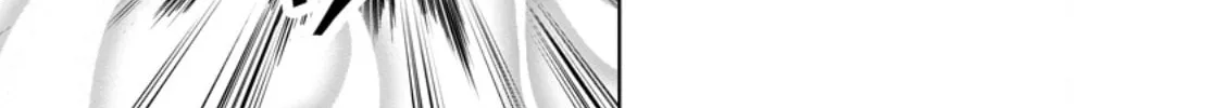Read Shinka no Mi chapter 47.1 image 12 on Lezhin