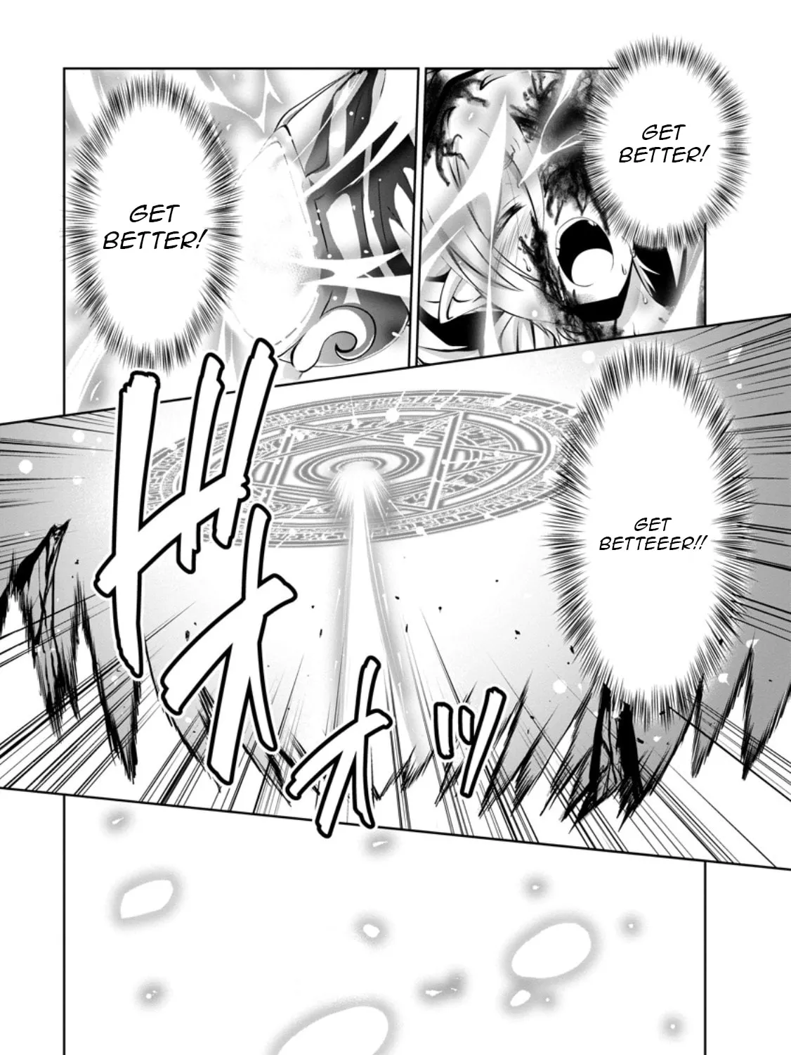 Read Shinka no Mi chapter 47.1 image 13 on Lezhin