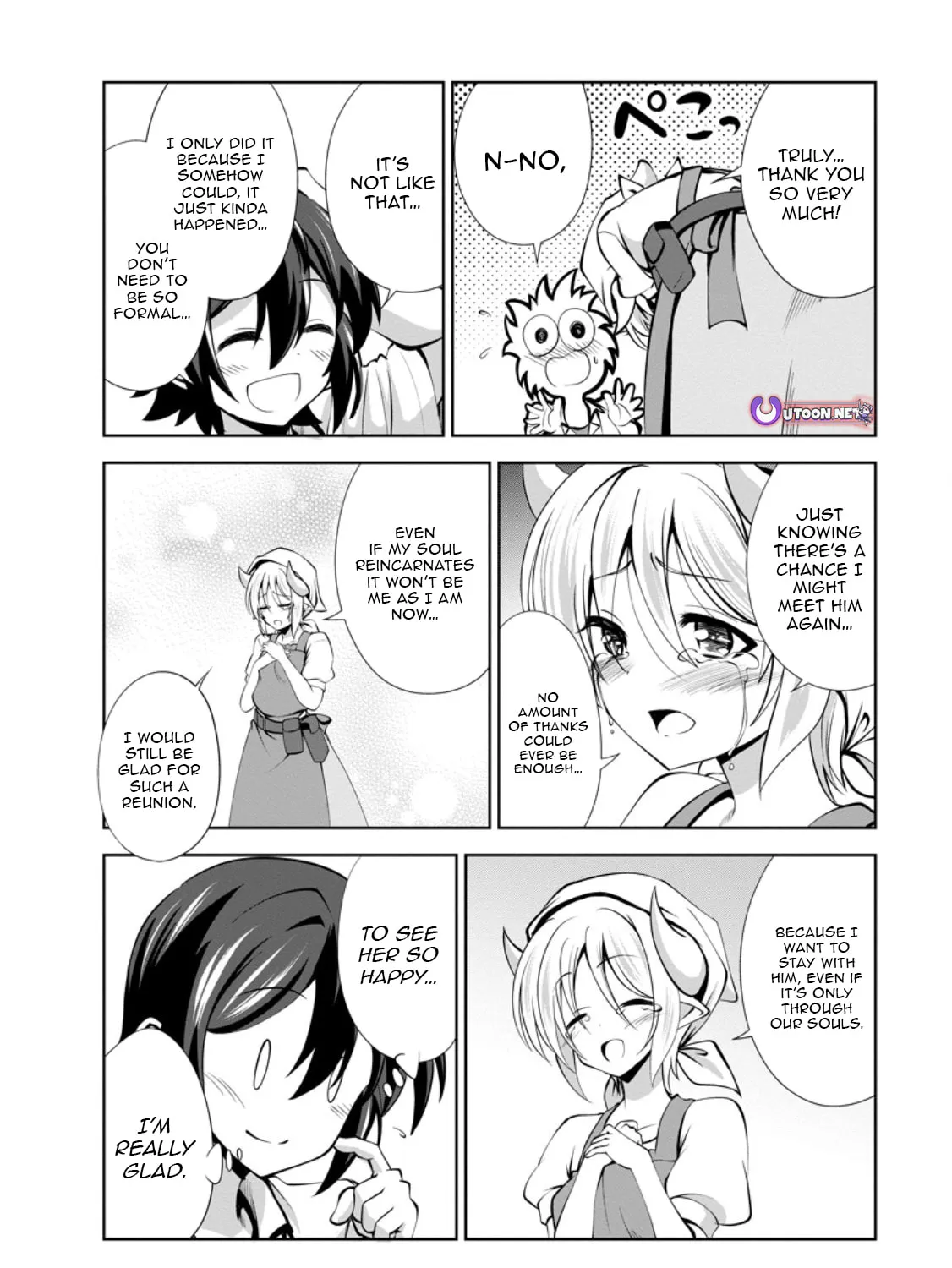 Read Shinka no Mi chapter 47.1 image 19 on Lezhin
