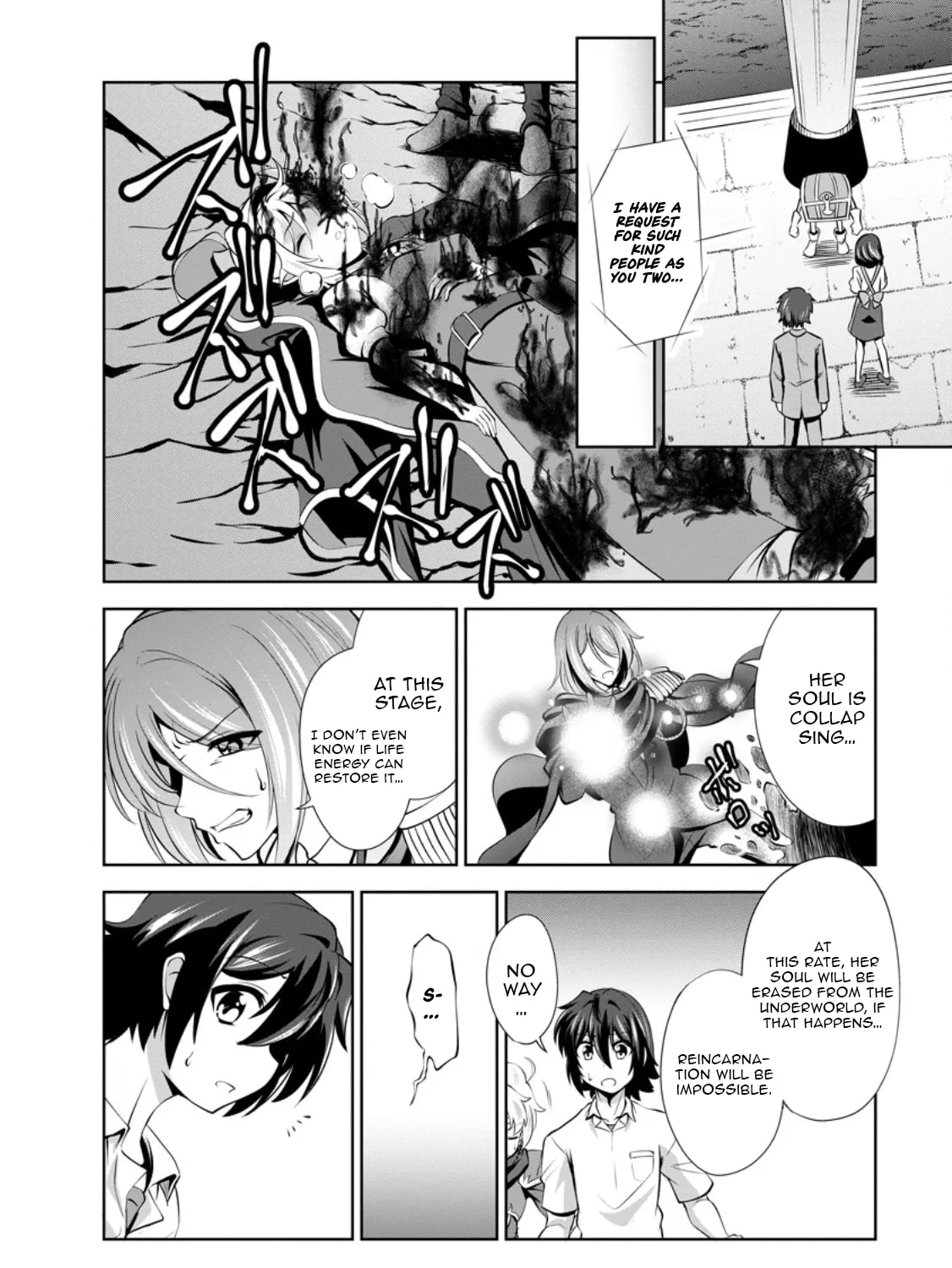 Read Shinka no Mi chapter 47.1 image 3 on Lezhin