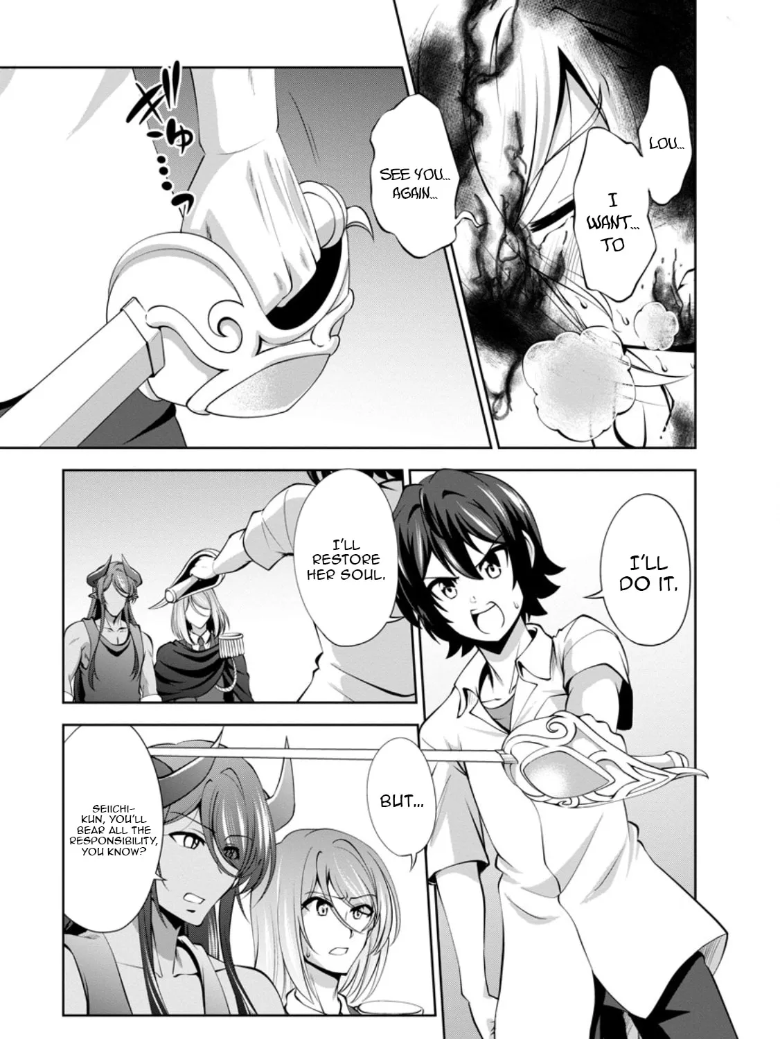 Read Shinka no Mi chapter 47.1 image 5 on Lezhin