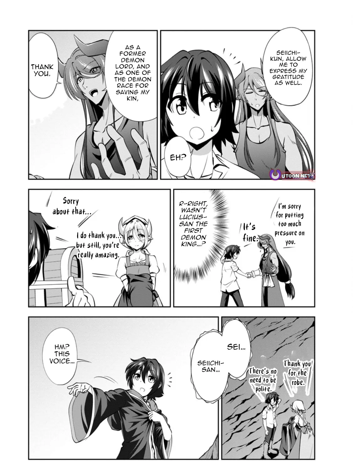 Read Shinka no Mi chapter 47.2 image 1 on Lezhin