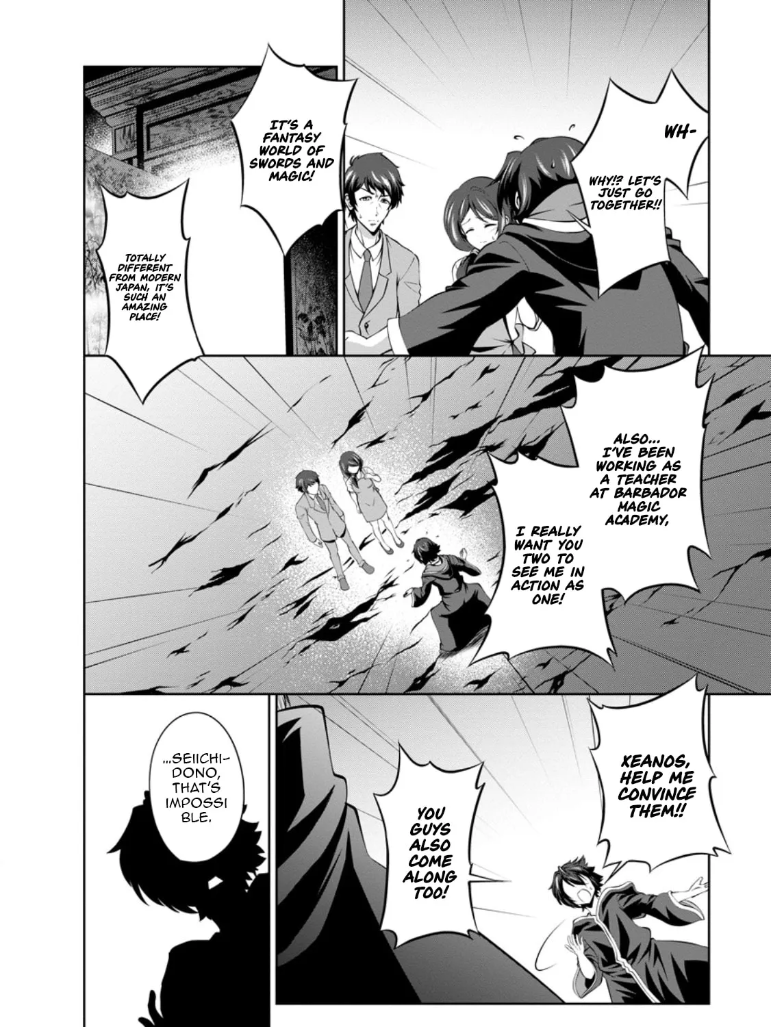 Read Shinka no Mi chapter 47.2 image 11 on Lezhin