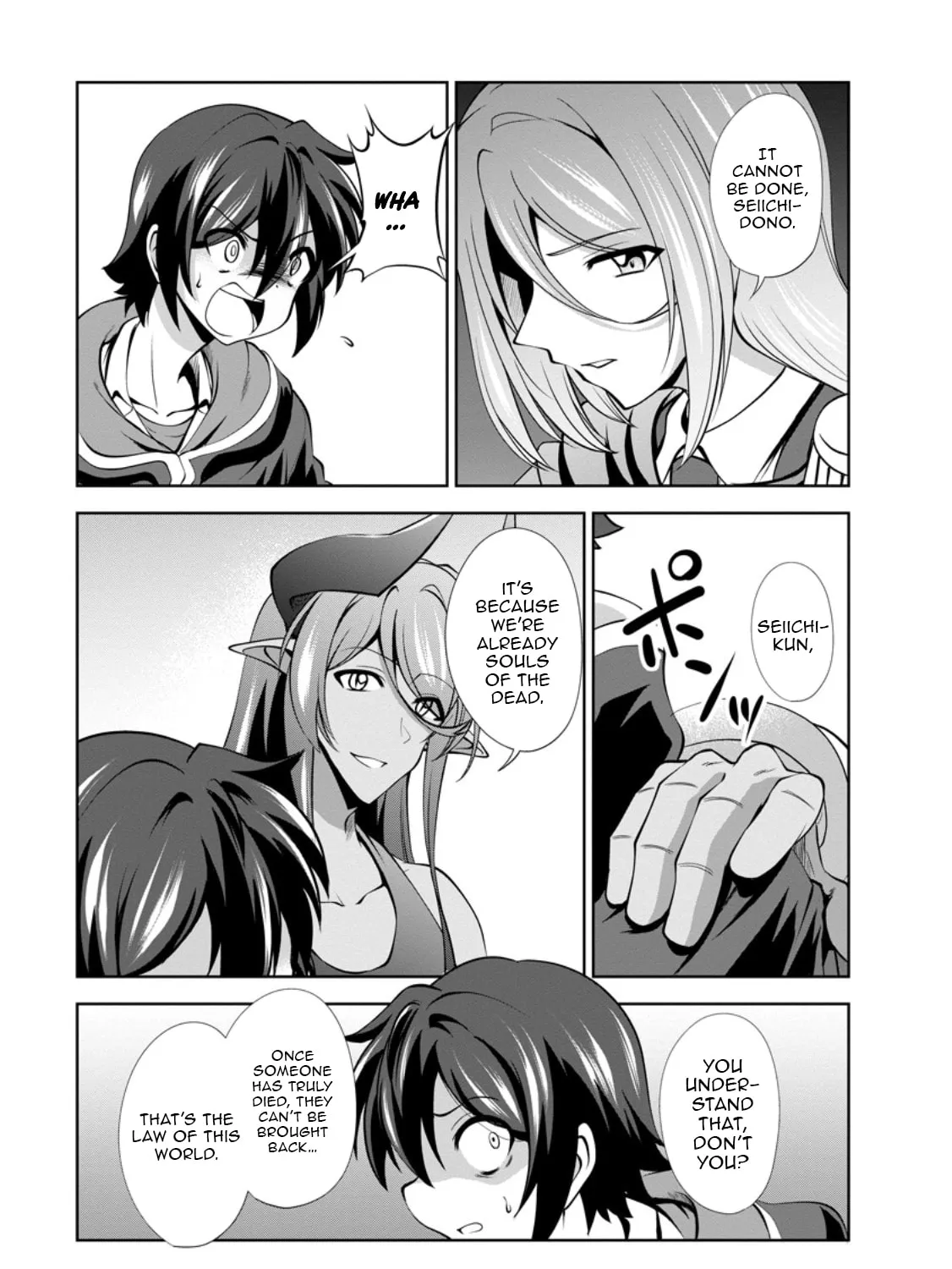Read Shinka no Mi chapter 47.2 image 13 on Lezhin