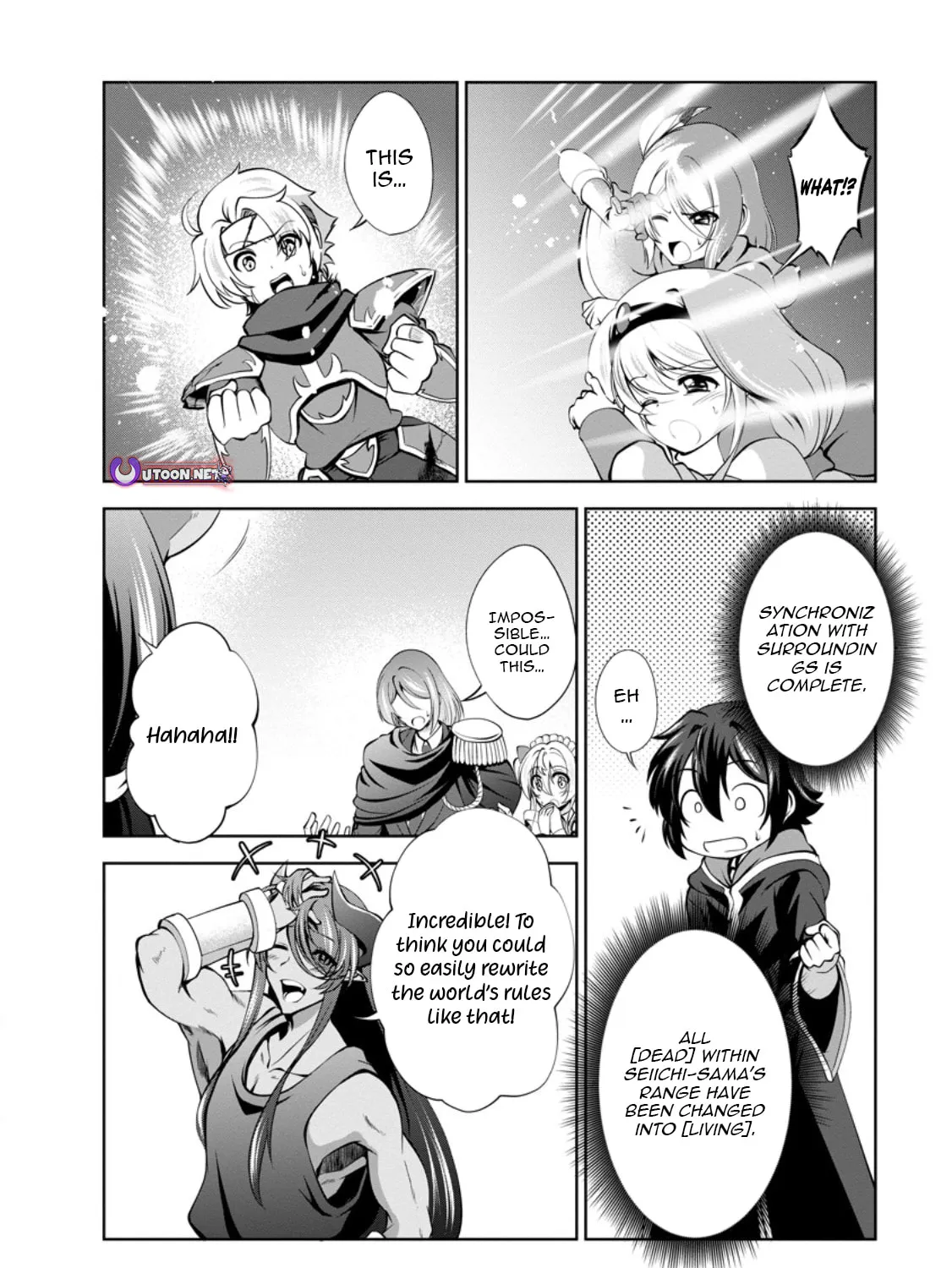 Read Shinka no Mi chapter 47.2 image 19 on Lezhin