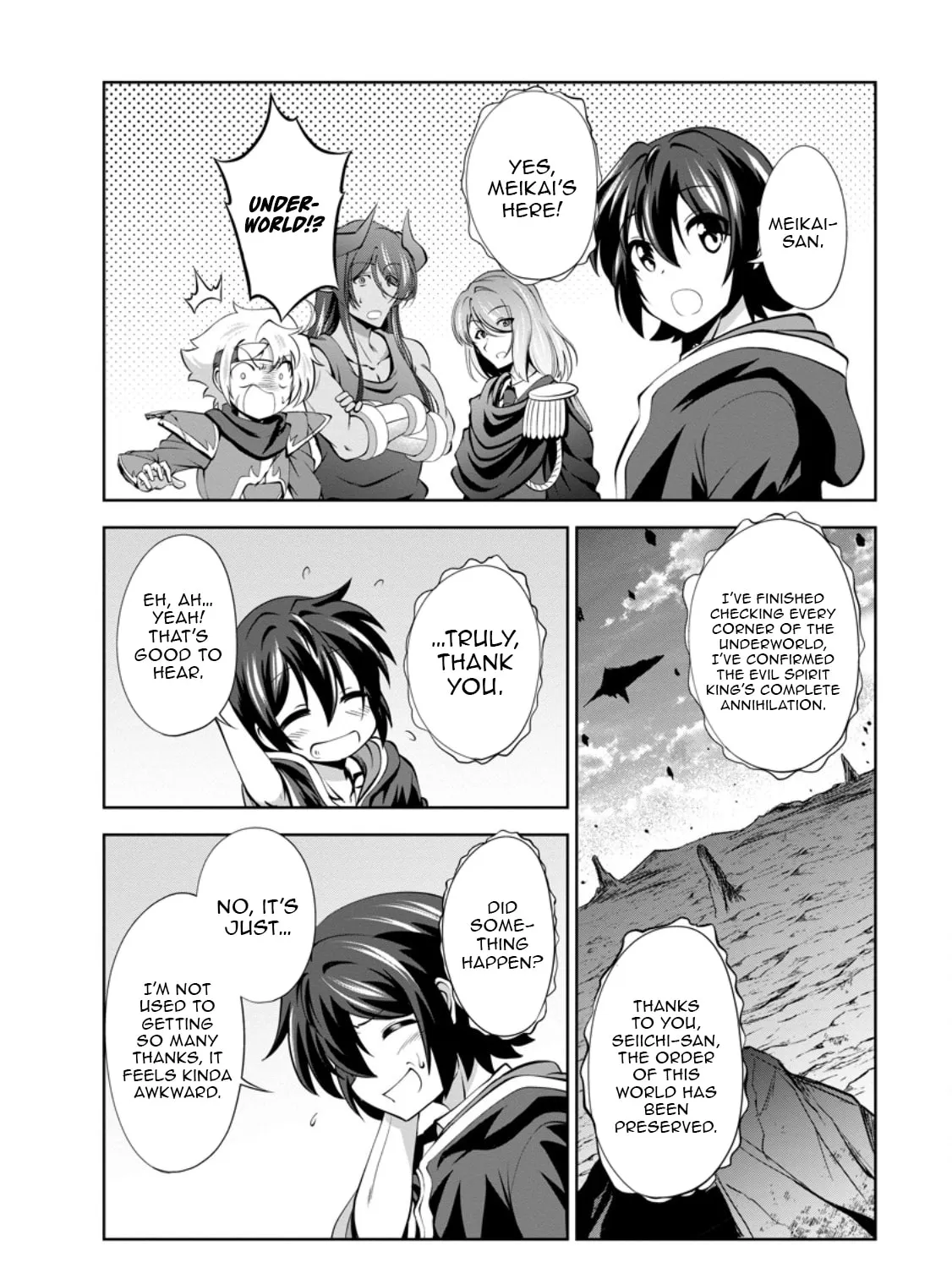 Read Shinka no Mi chapter 47.2 image 3 on Lezhin