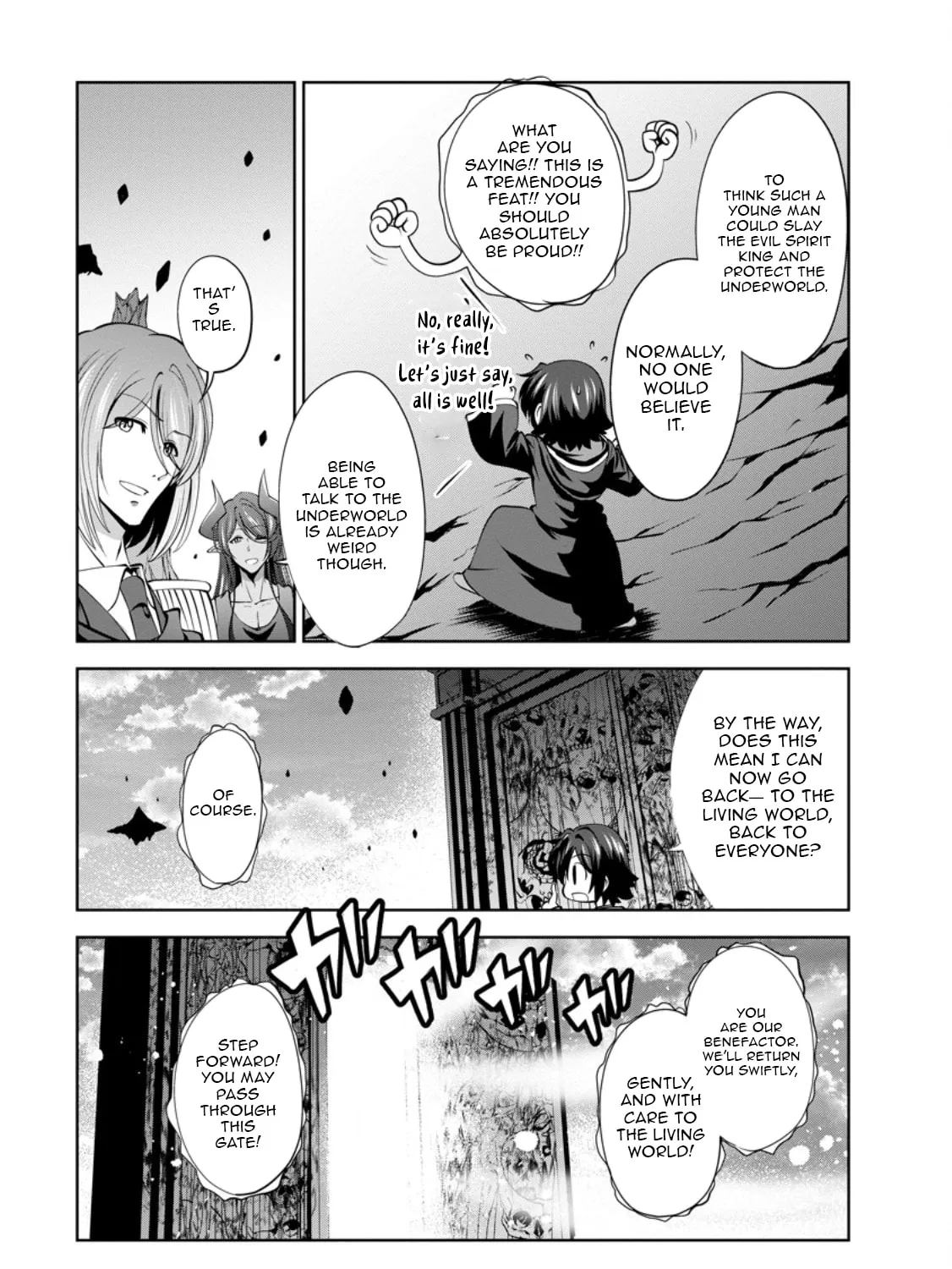 Read Shinka no Mi chapter 47.2 image 5 on Lezhin