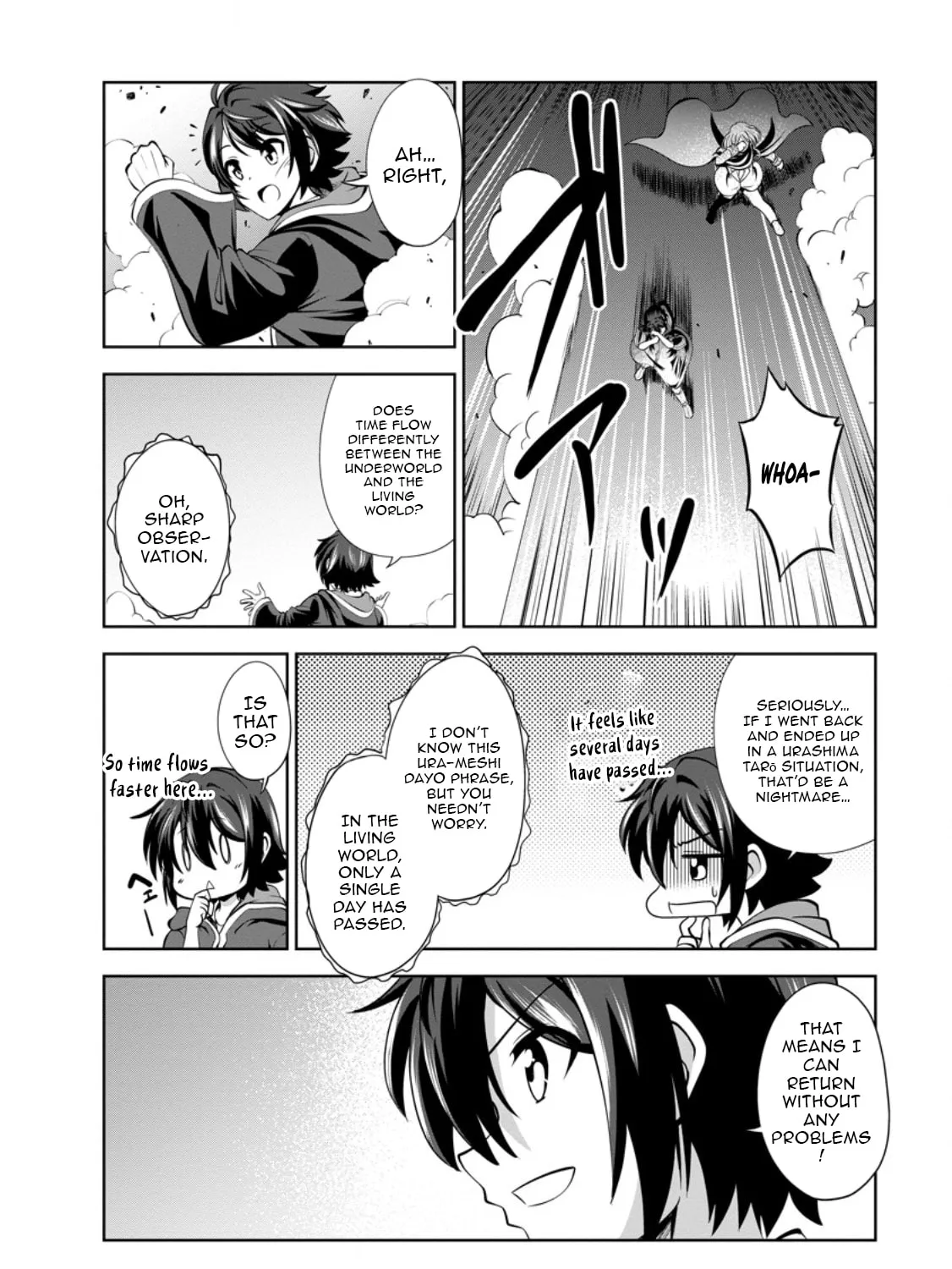 Read Shinka no Mi chapter 47.2 image 7 on Lezhin