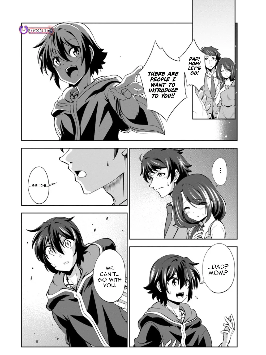 Read Shinka no Mi chapter 47.2 image 9 on Lezhin