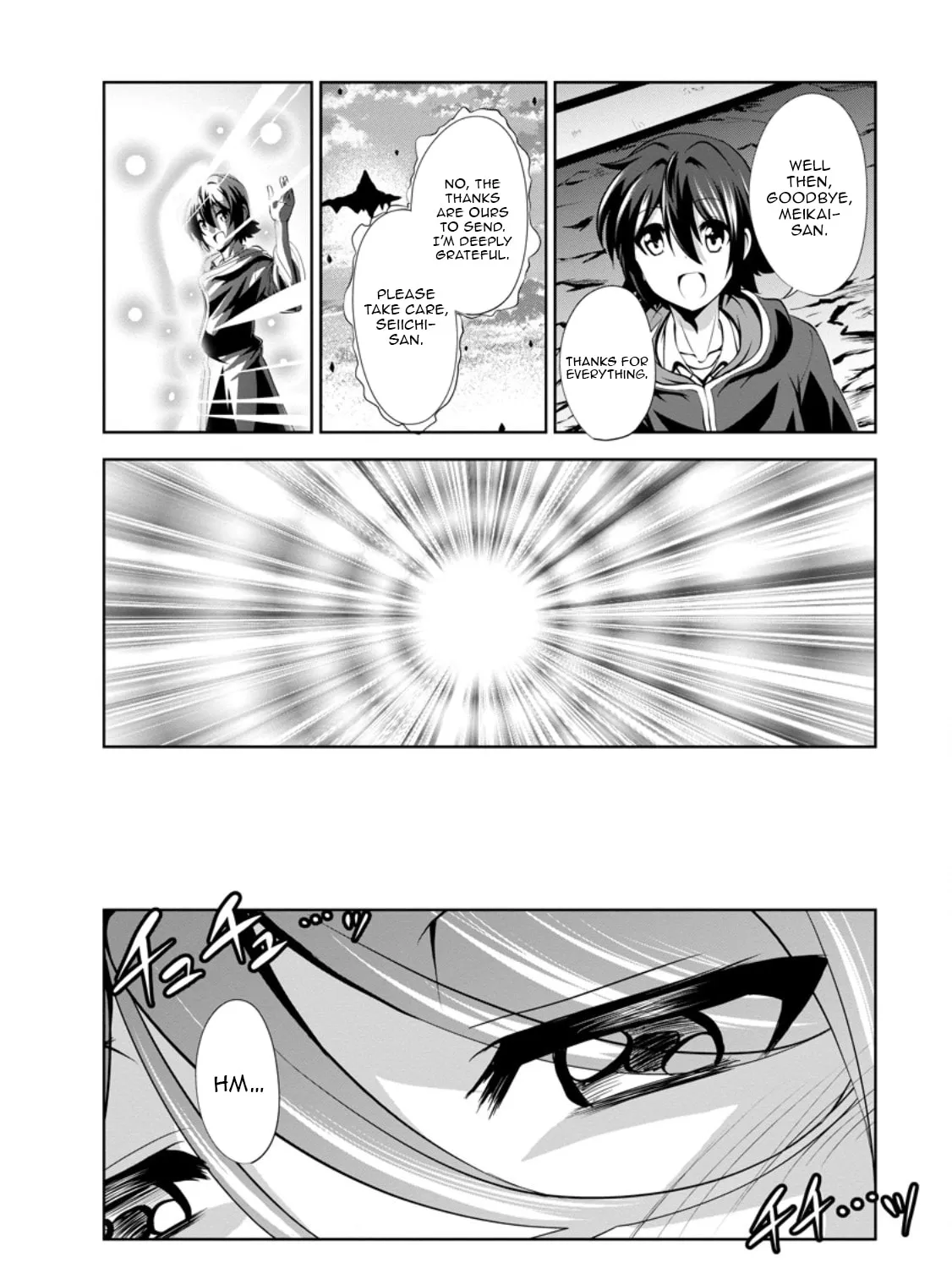 Read Shinka no Mi chapter 47.3 image 11 on Lezhin