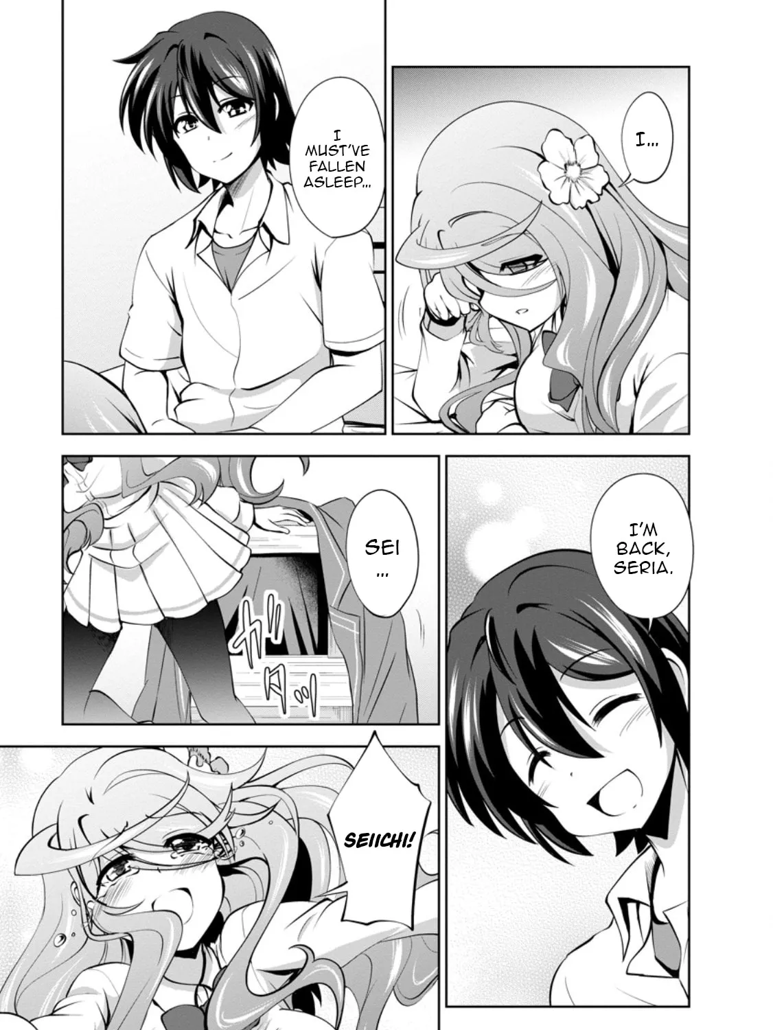 Read Shinka no Mi chapter 47.3 image 13 on Lezhin