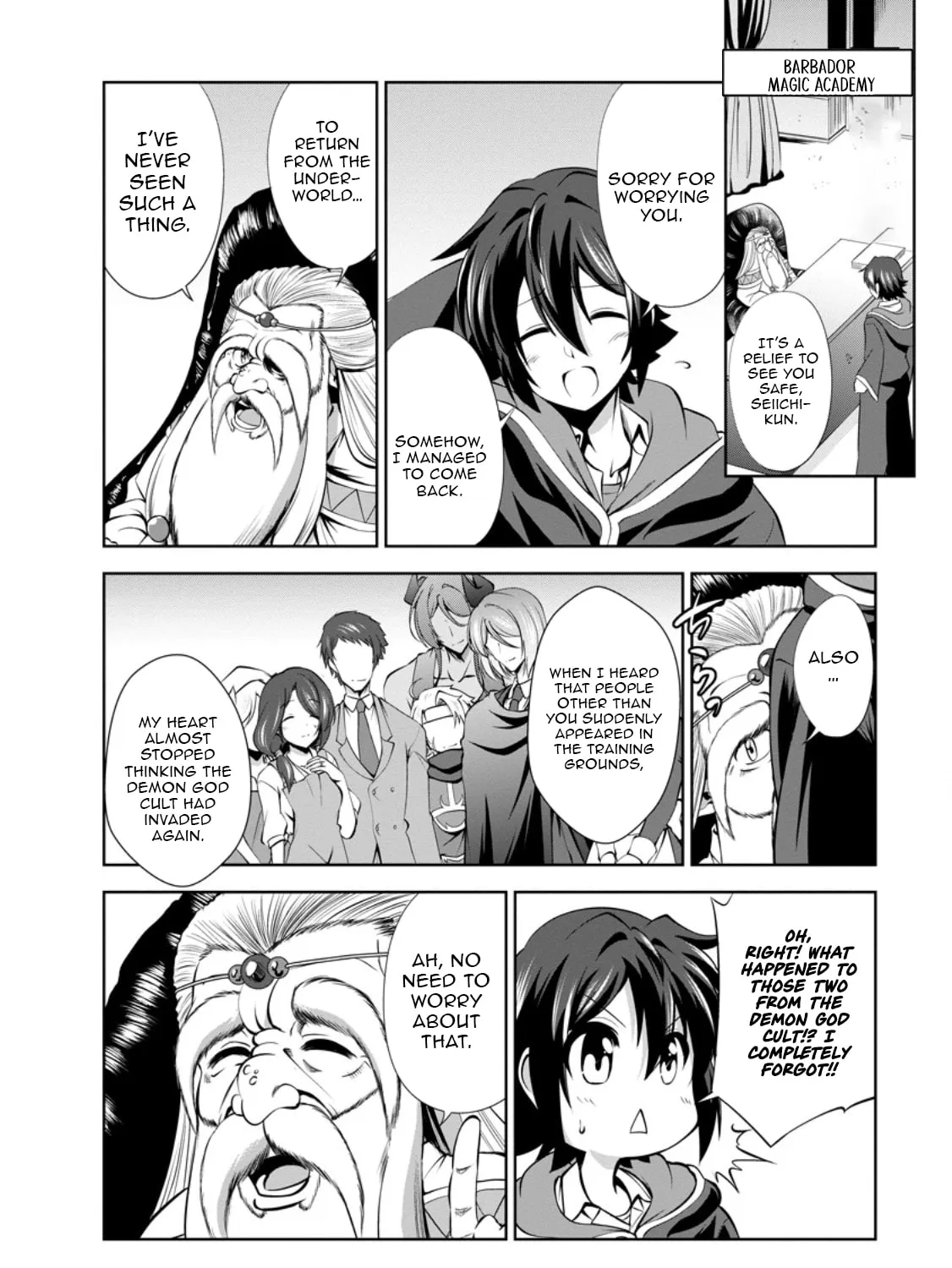 Read Shinka no Mi chapter 48.1 image 19 on Lezhin