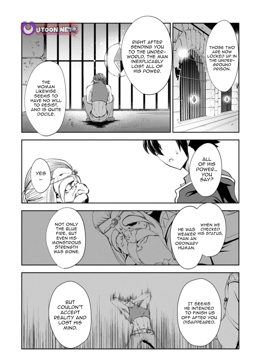 Read Shinka no Mi chapter 48.2 image 1 on Lezhin