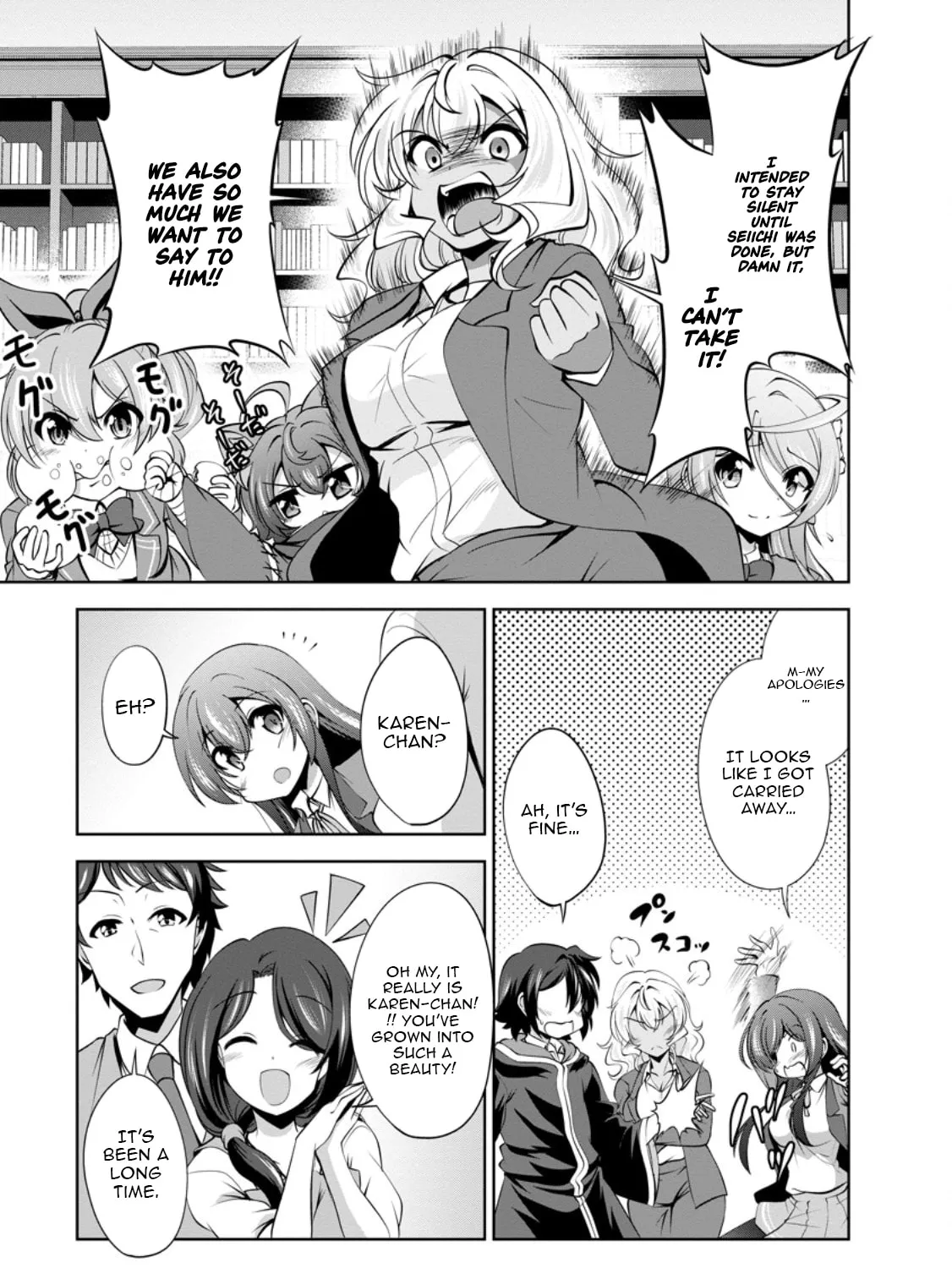 Read Shinka no Mi chapter 48.2 image 13 on Lezhin