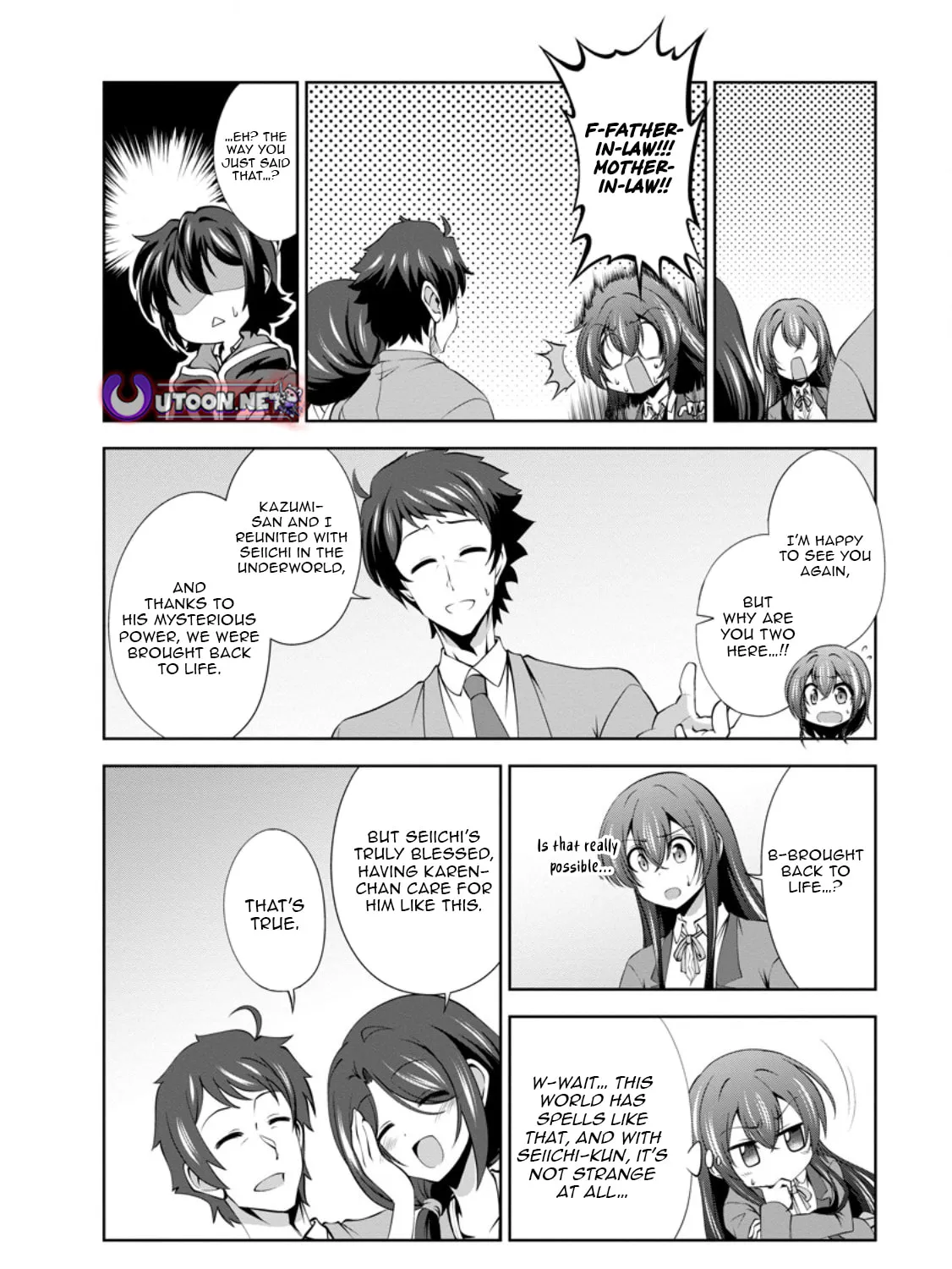 Read Shinka no Mi chapter 48.2 image 15 on Lezhin