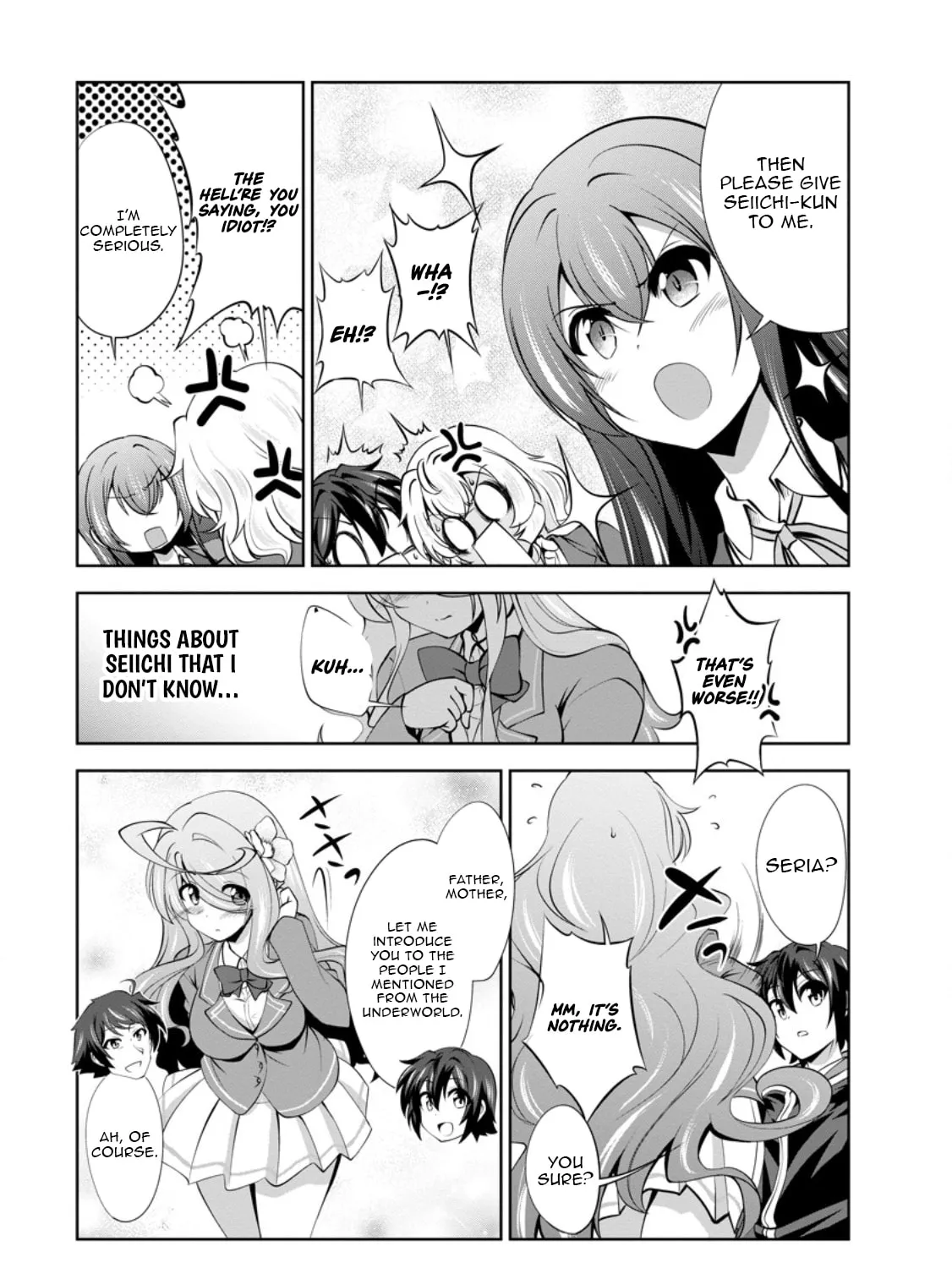 Read Shinka no Mi chapter 48.2 image 17 on Lezhin
