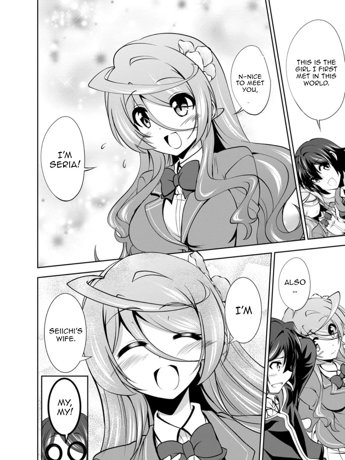 Read Shinka no Mi chapter 48.2 image 19 on Lezhin