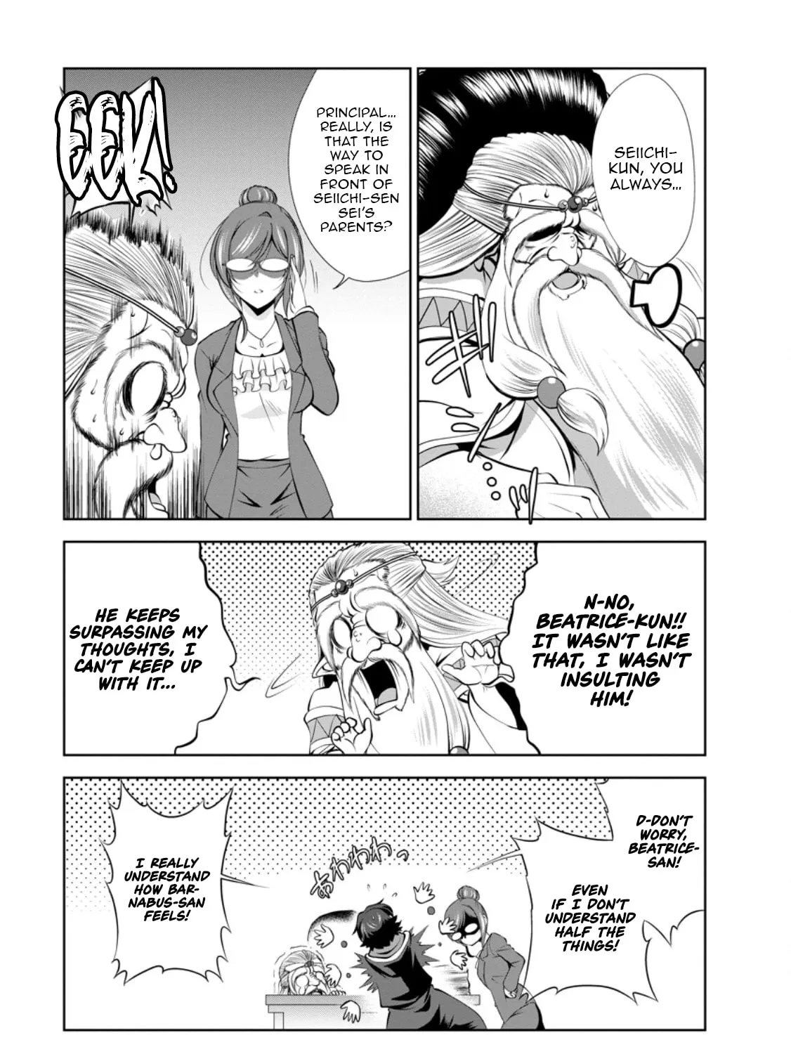 Read Shinka no Mi chapter 48.2 image 5 on Lezhin