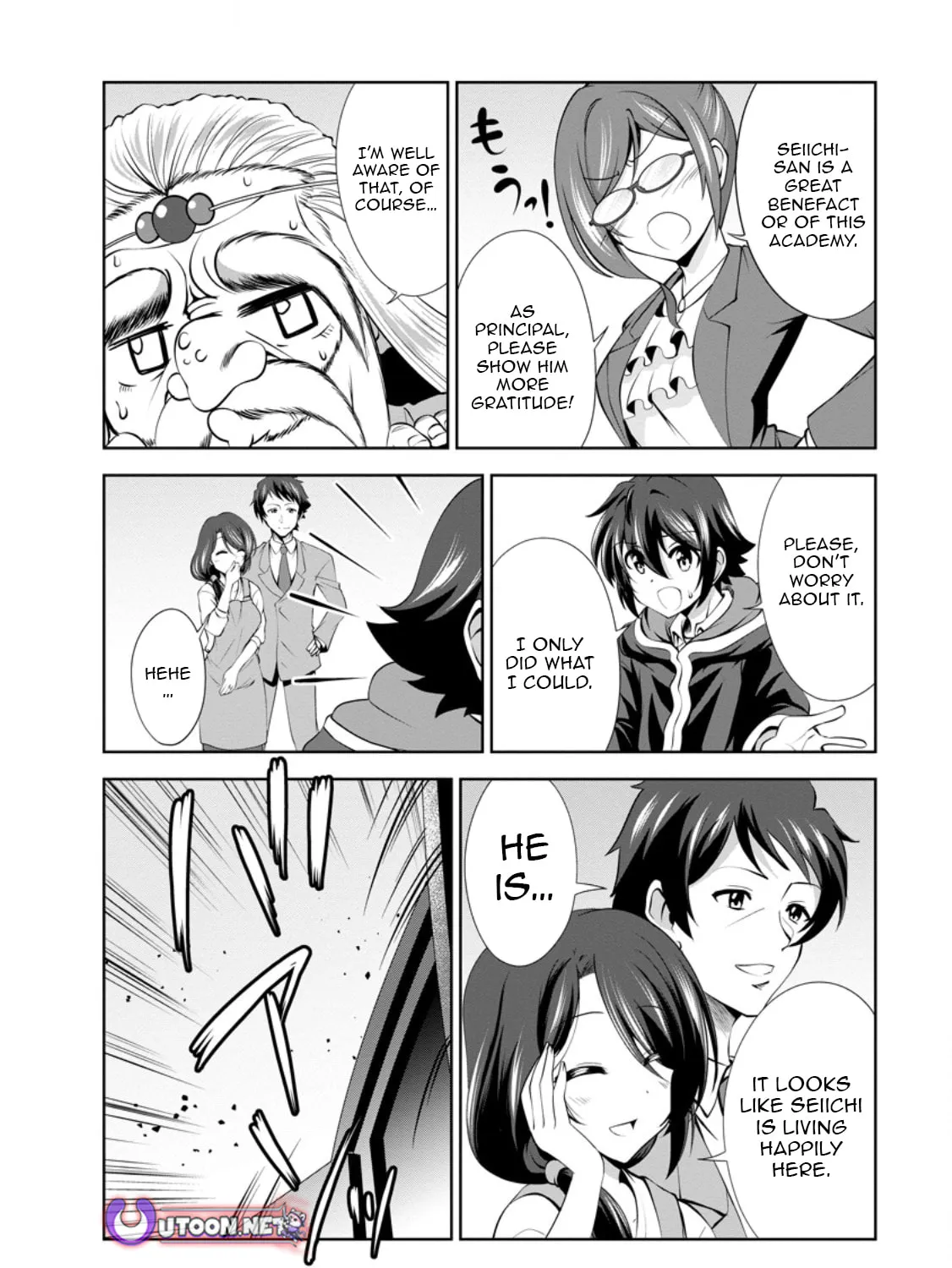 Read Shinka no Mi chapter 48.2 image 7 on Lezhin