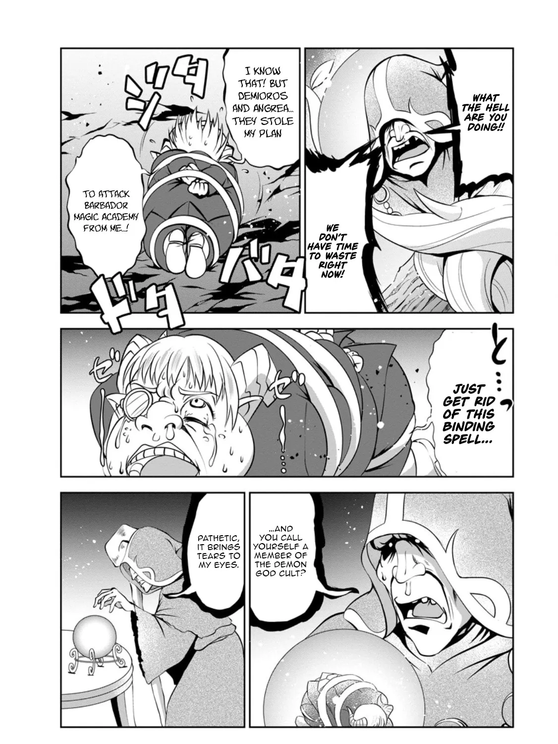 Read Shinka no Mi chapter 48.3 image 11 on Lezhin